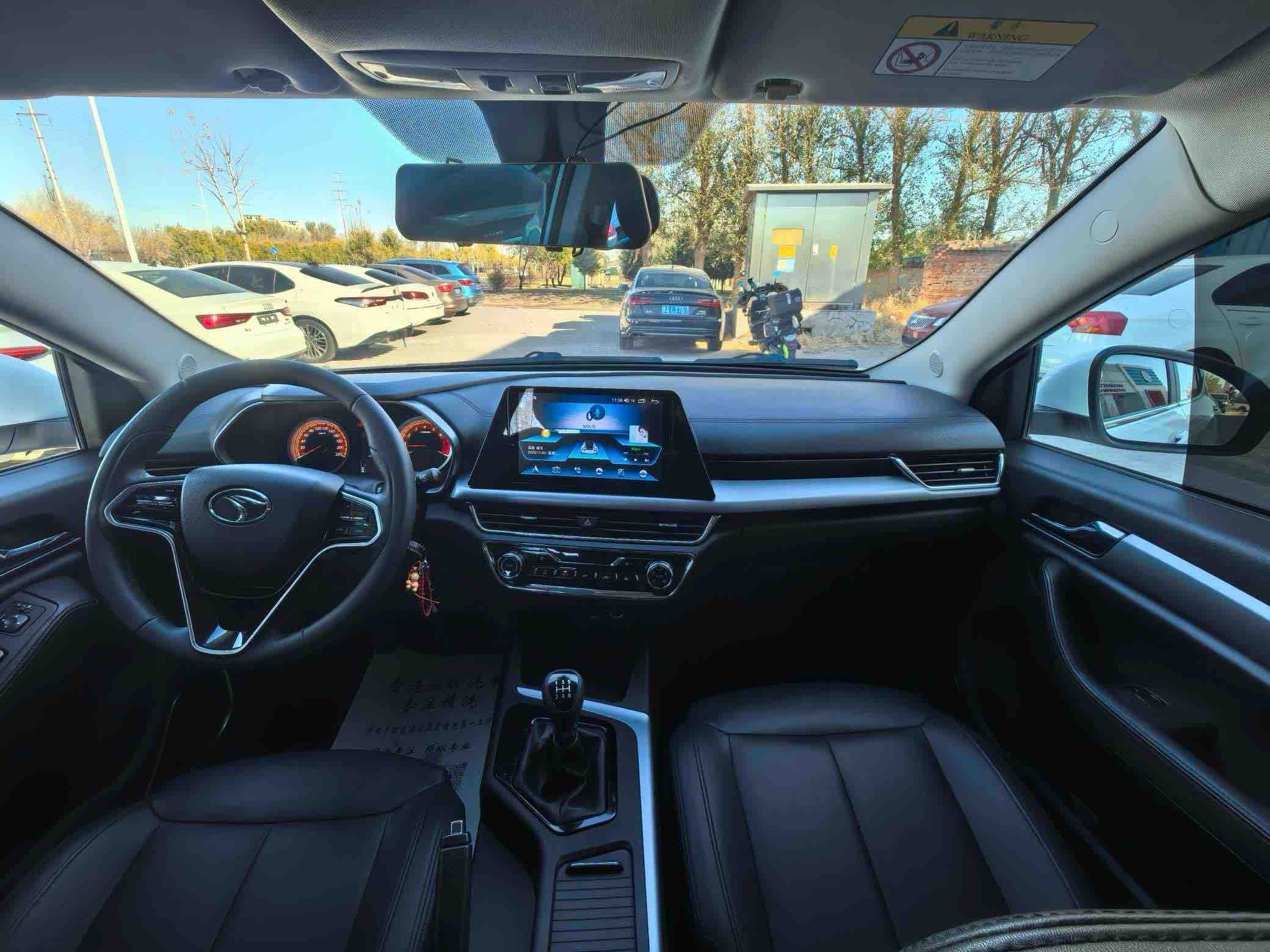 Soueast DX5 2020 imagen de coche #6