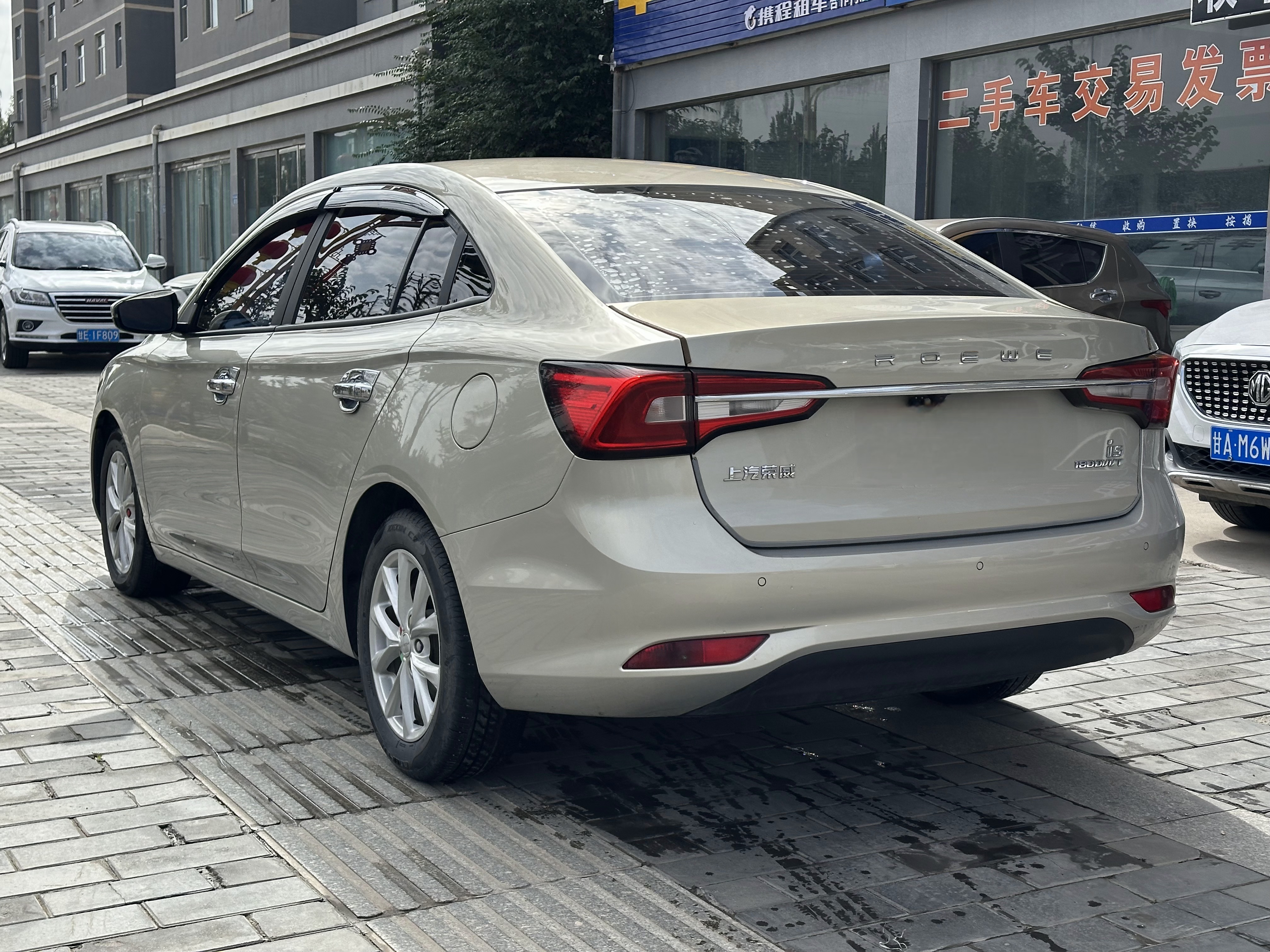 Roewe i5 2020 car image #6