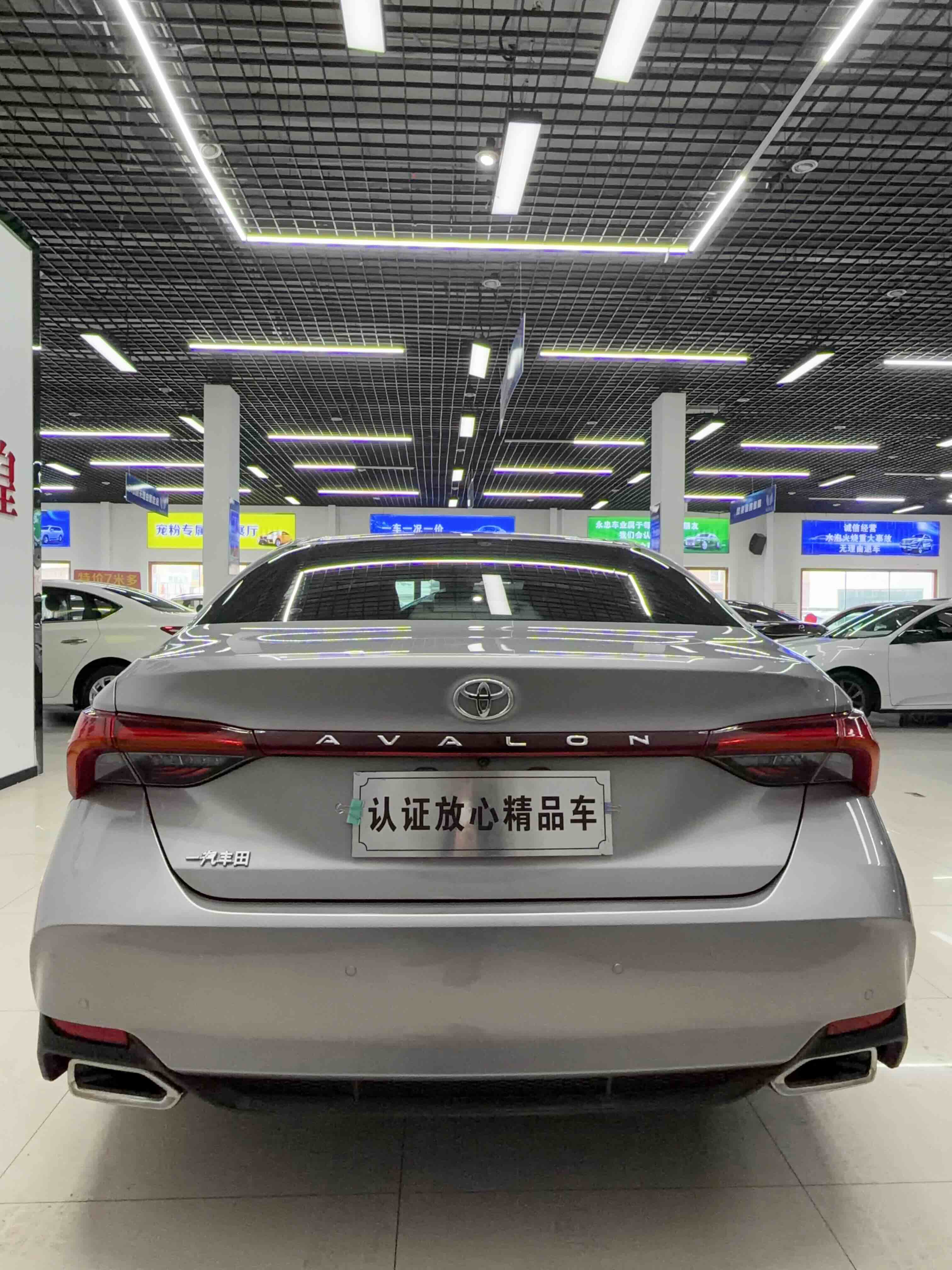 Toyota Avalon 2021 car image #6