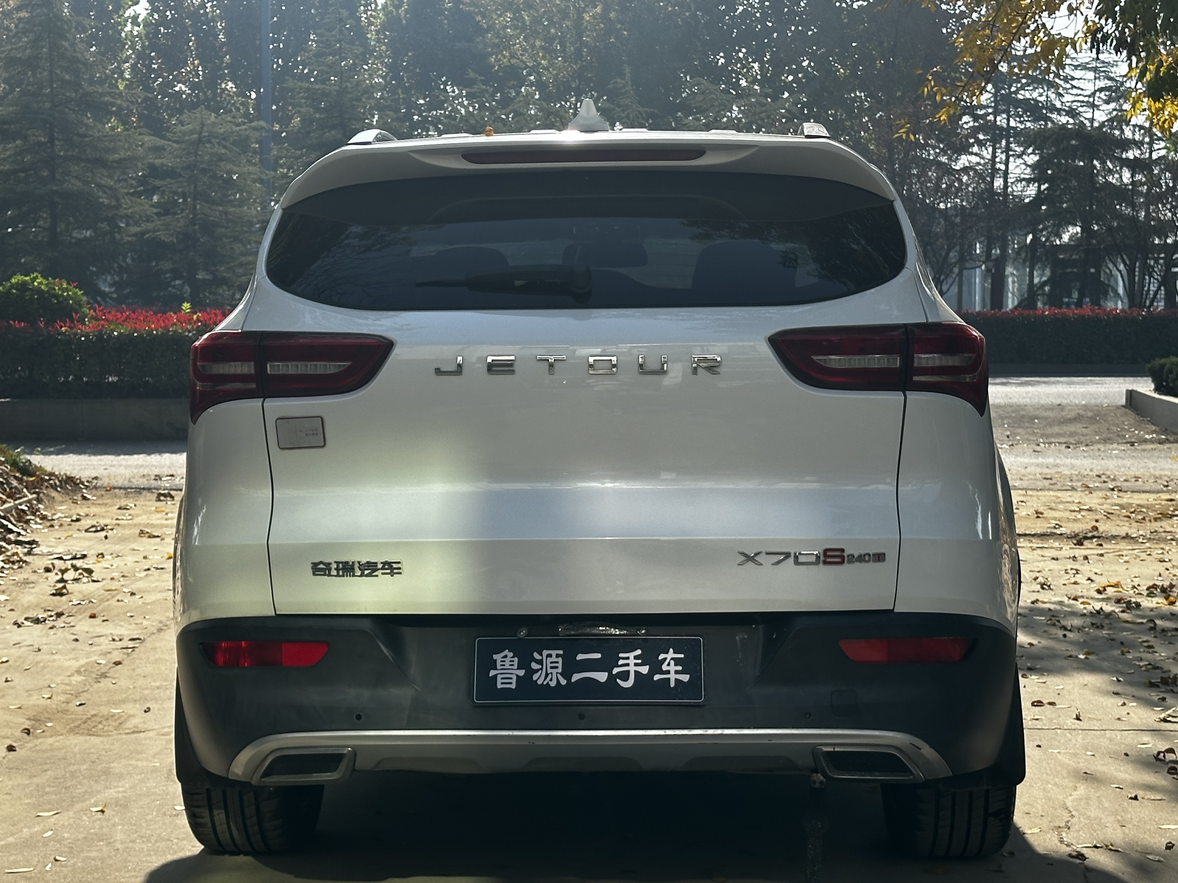 Jetour X70S 2019 #6 Jetour X70S 2019 immagine di auto #6