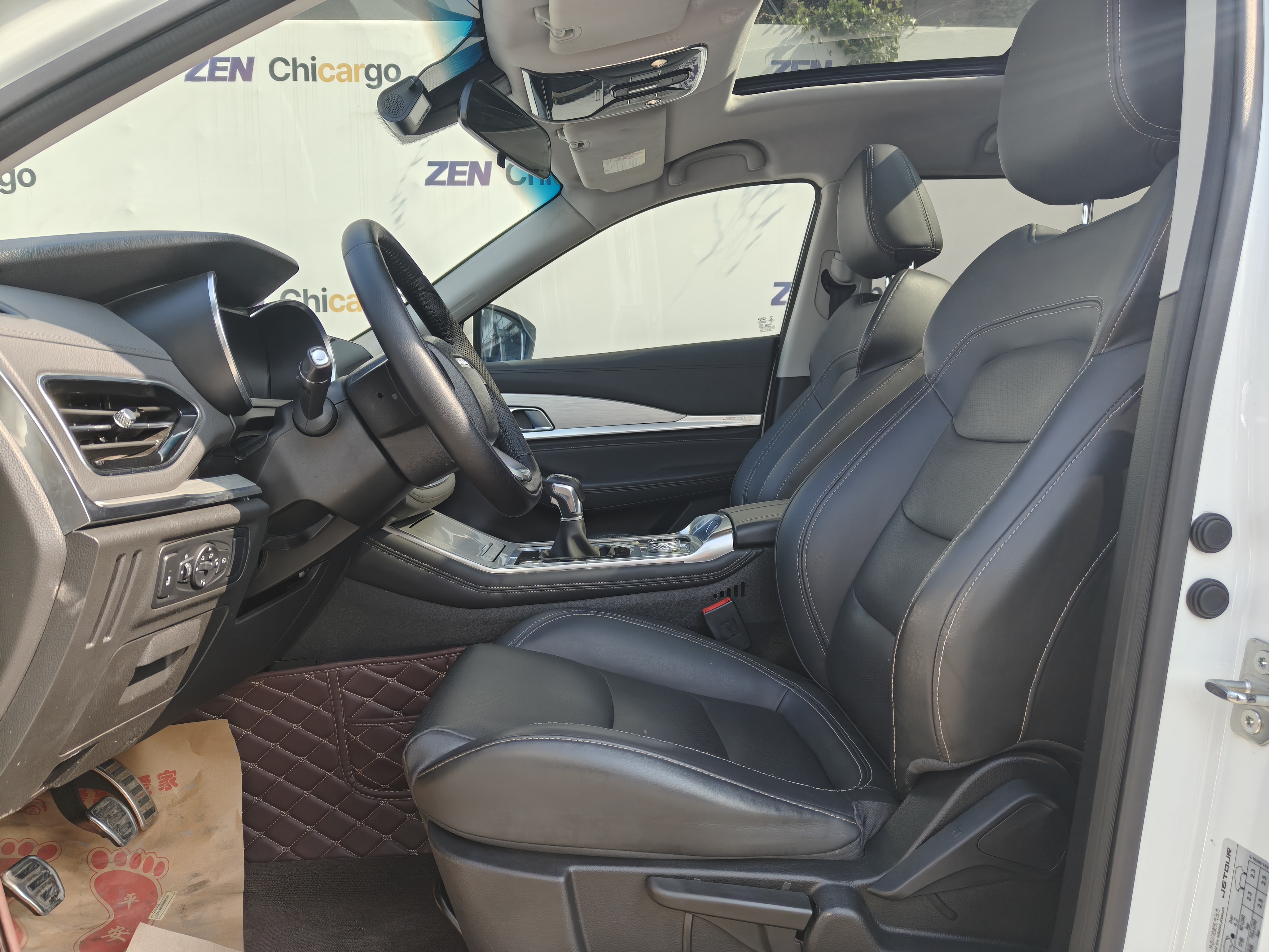 X70 2019 car image #6