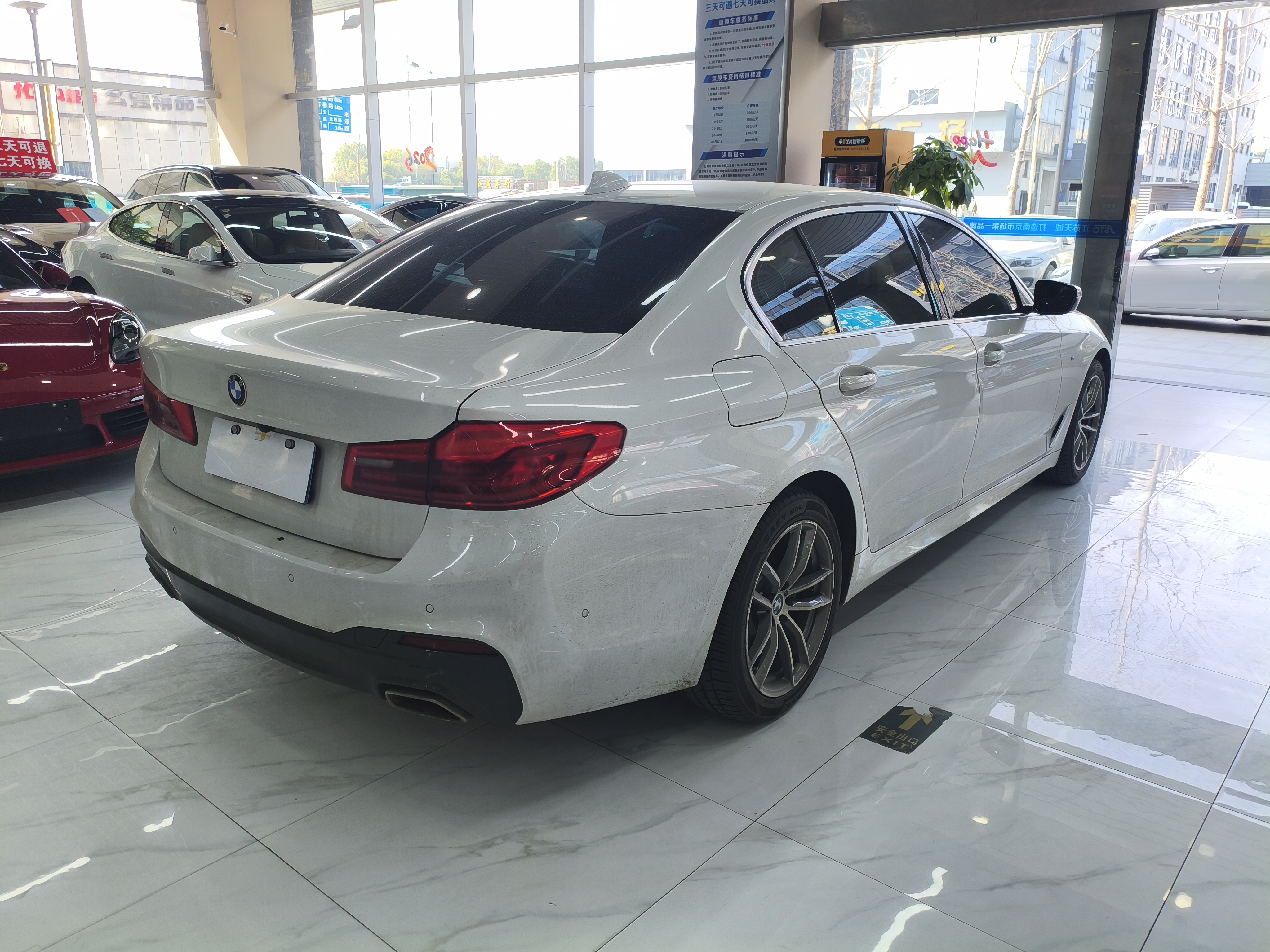 BMW 5 Series 2020 car image #6