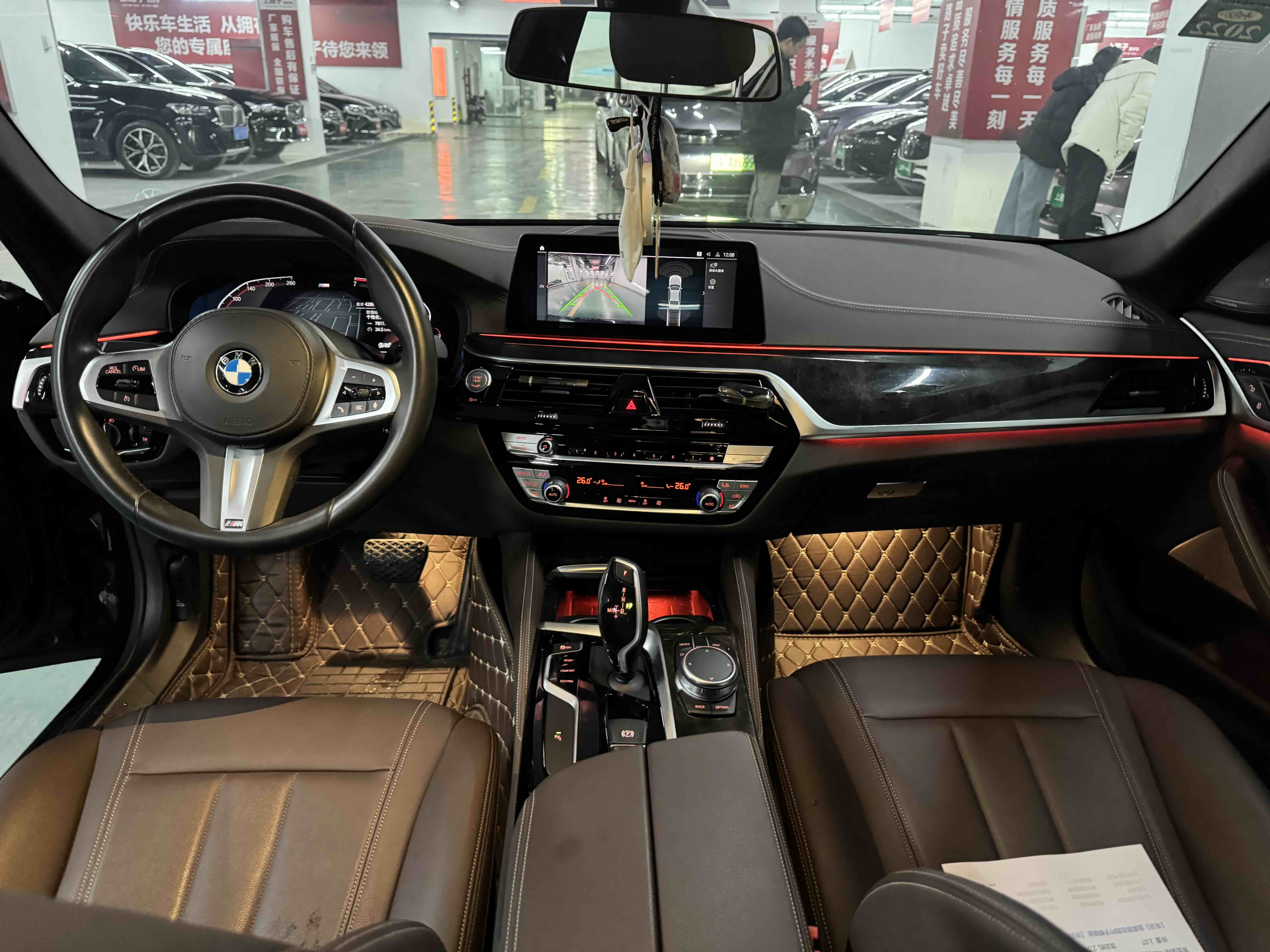 BMW 5 Series 2020 #6 BMW 5 Series 2020 car image #6