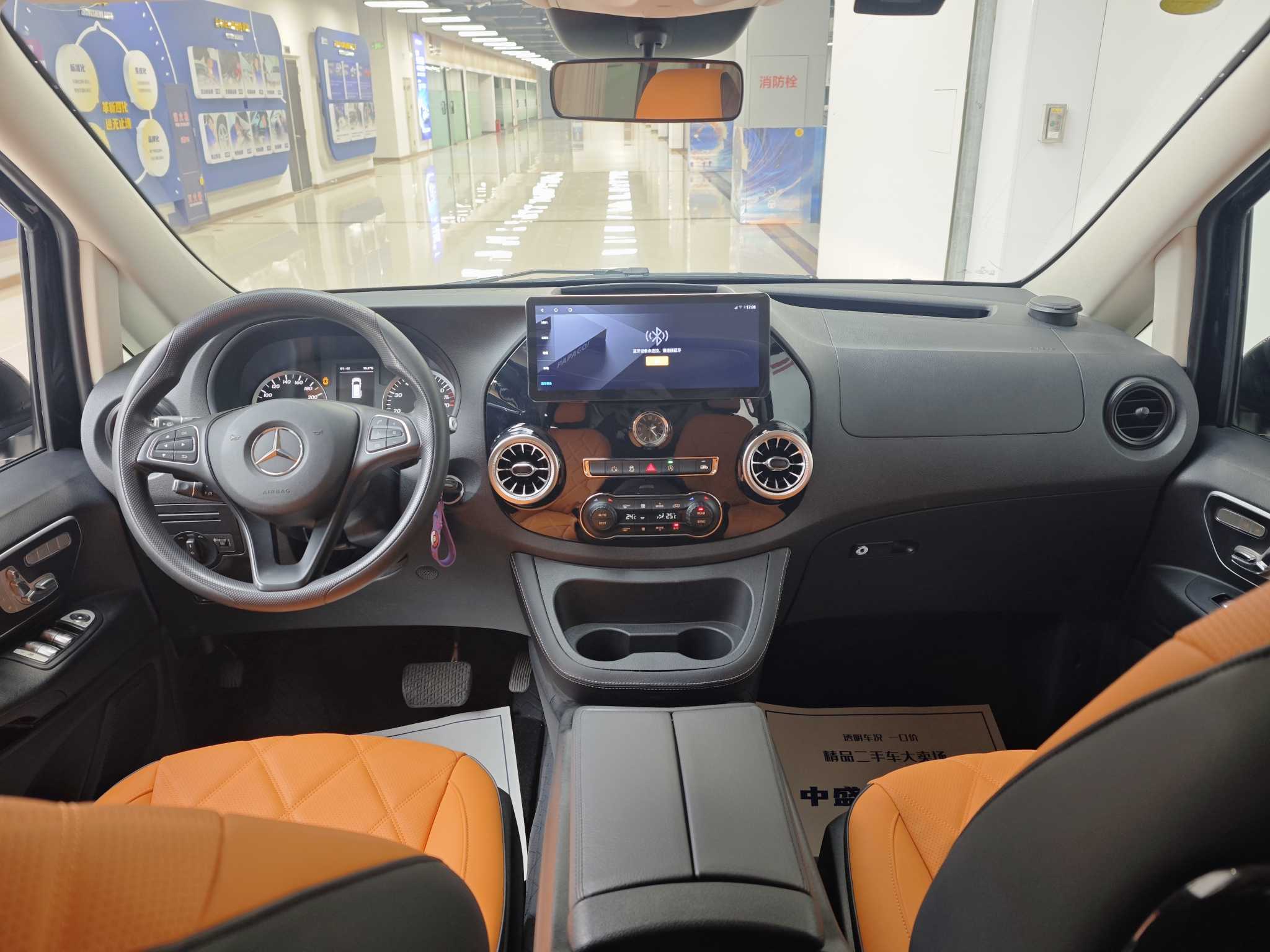 Mercedes-Benz Vito 2019 #6 Mercedes-Benz Vito 2019 car image #6