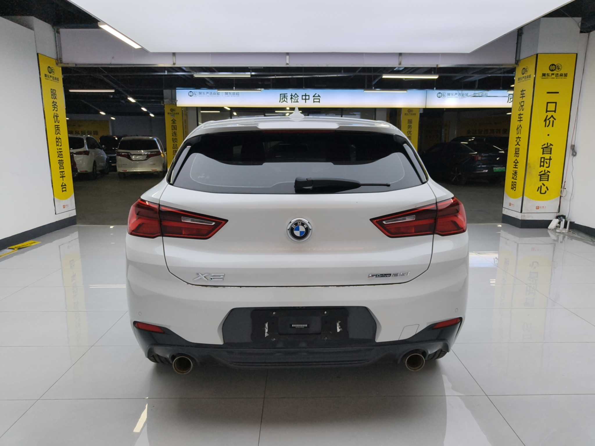 Hyundai Coupe 2020 immagine di auto #6