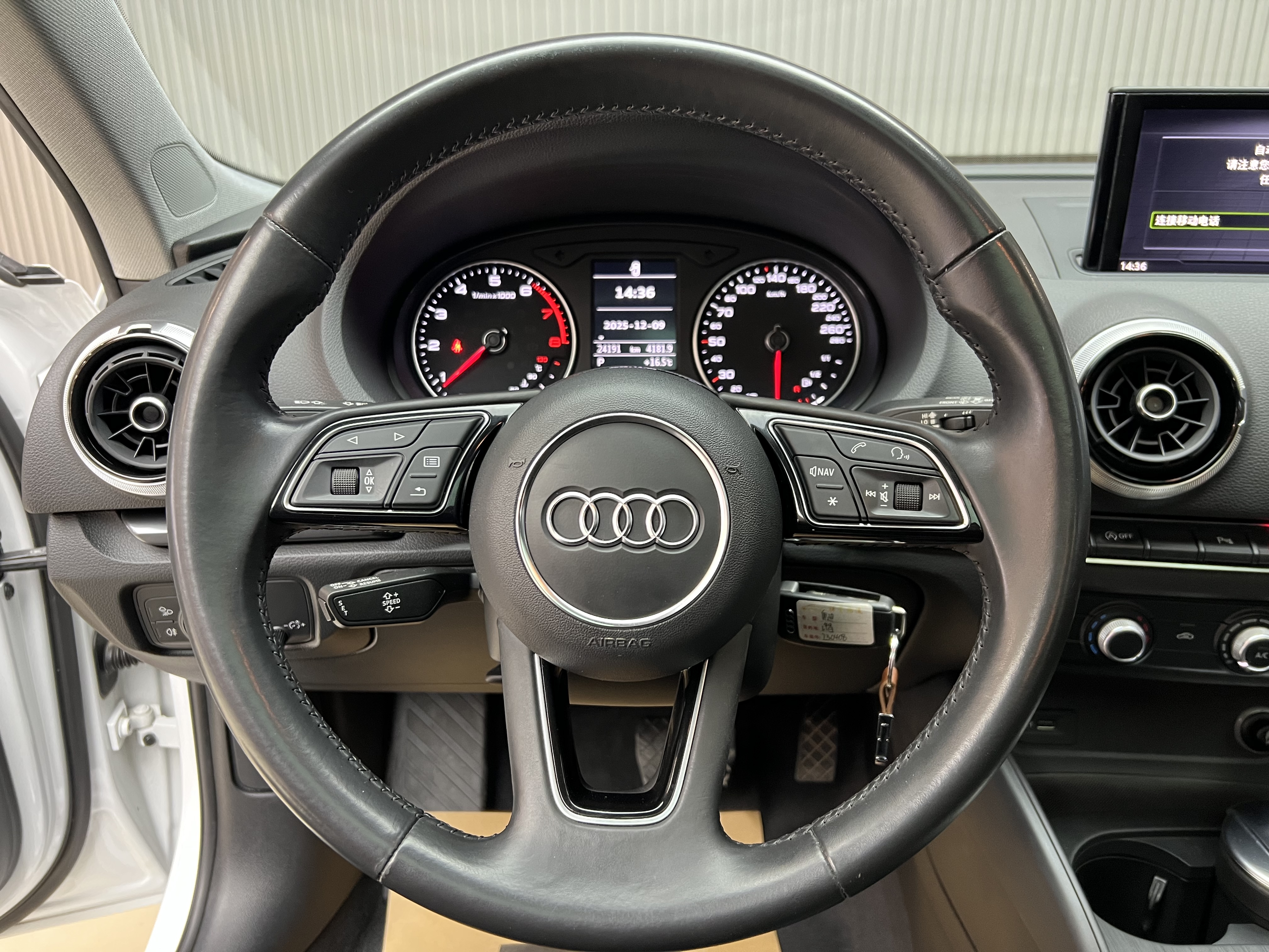 奥迪 奥迪A3 2020 汽车图片 #6