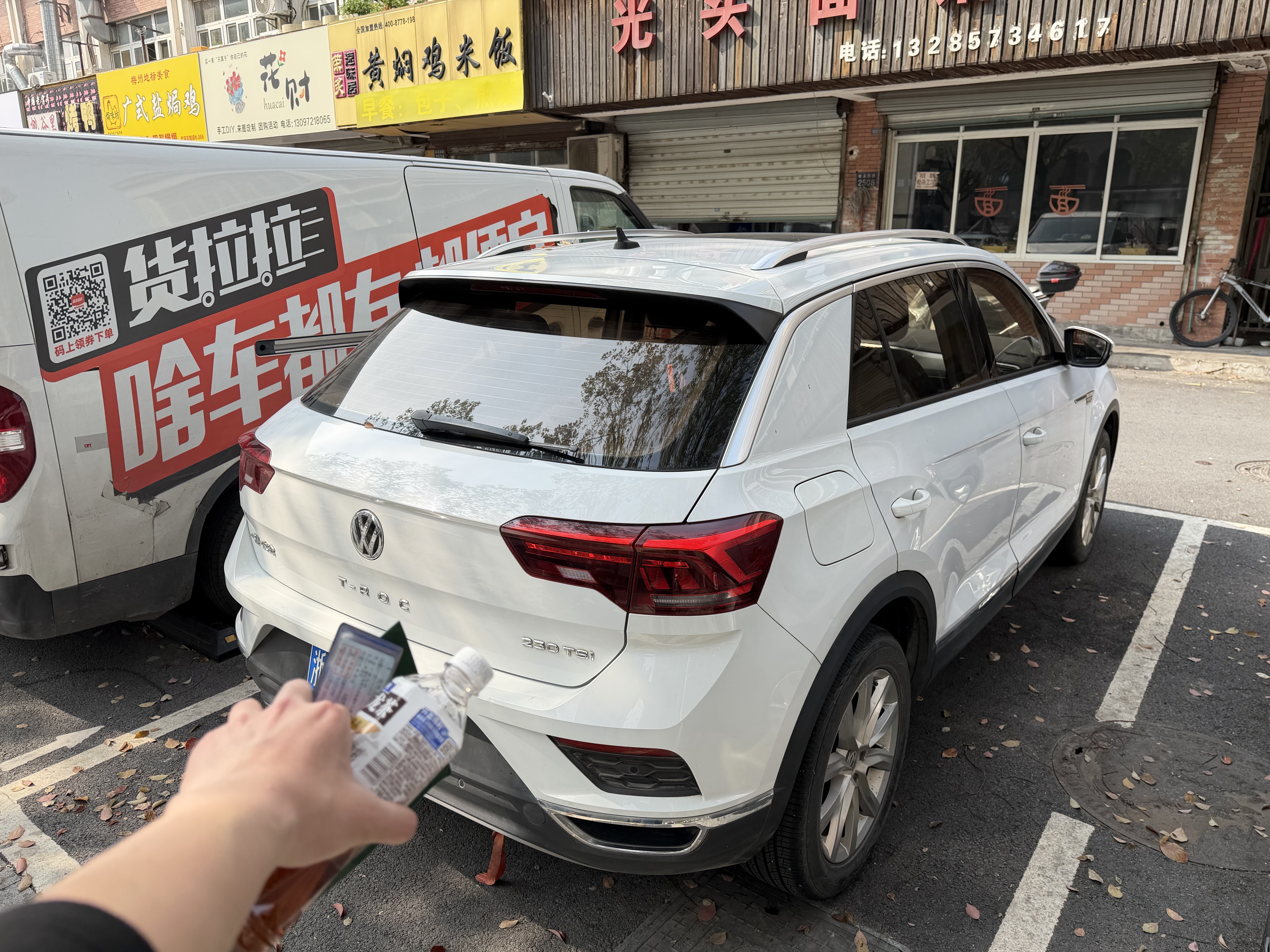 Volkswagen T-Roc 2020 immagine di auto #6