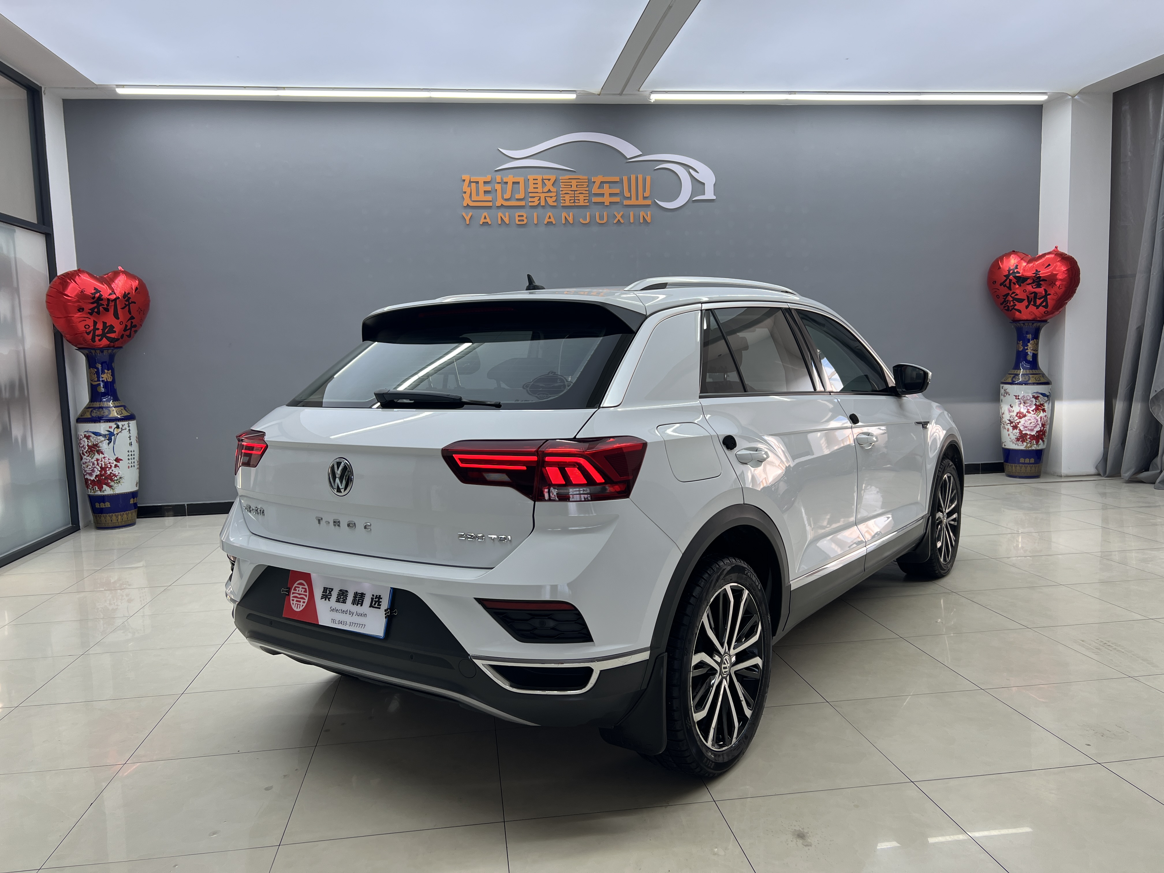 T-Roc 2020 #6 T-Roc 2020 car image #6