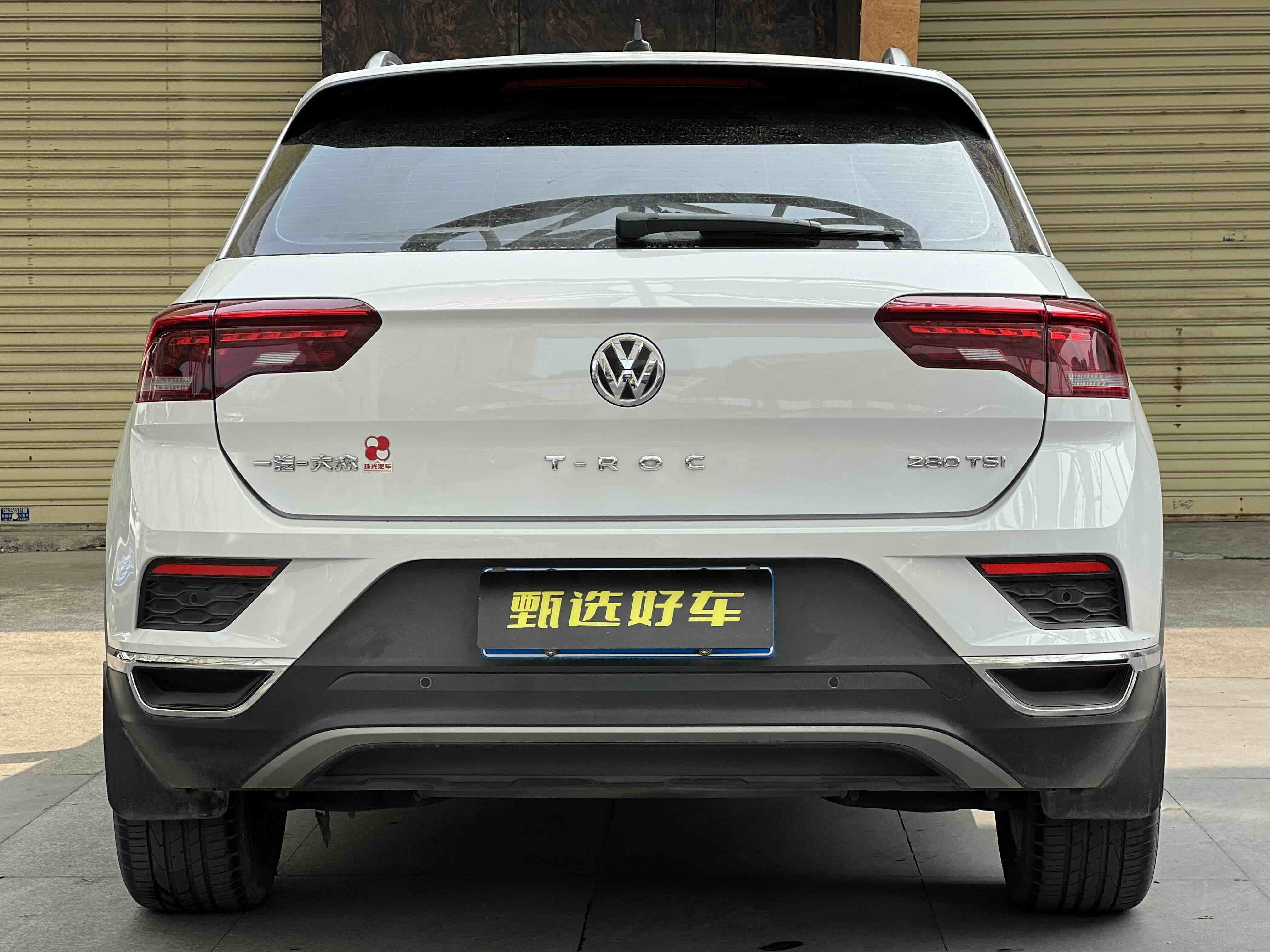 T-Roc 2020 #6 T-Roc 2020 car image #6