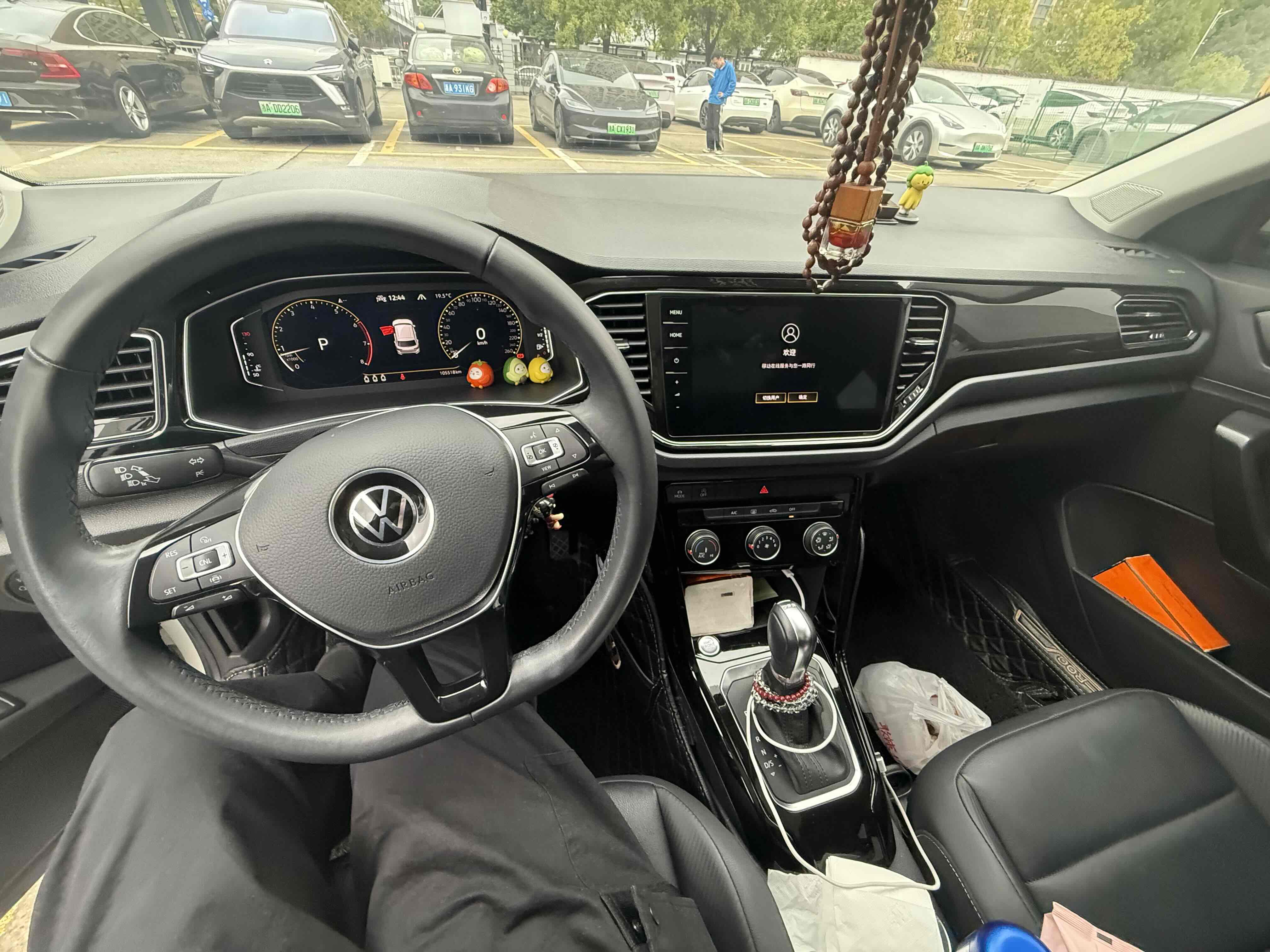 Volkswagen T-Roc 2021 car image #6