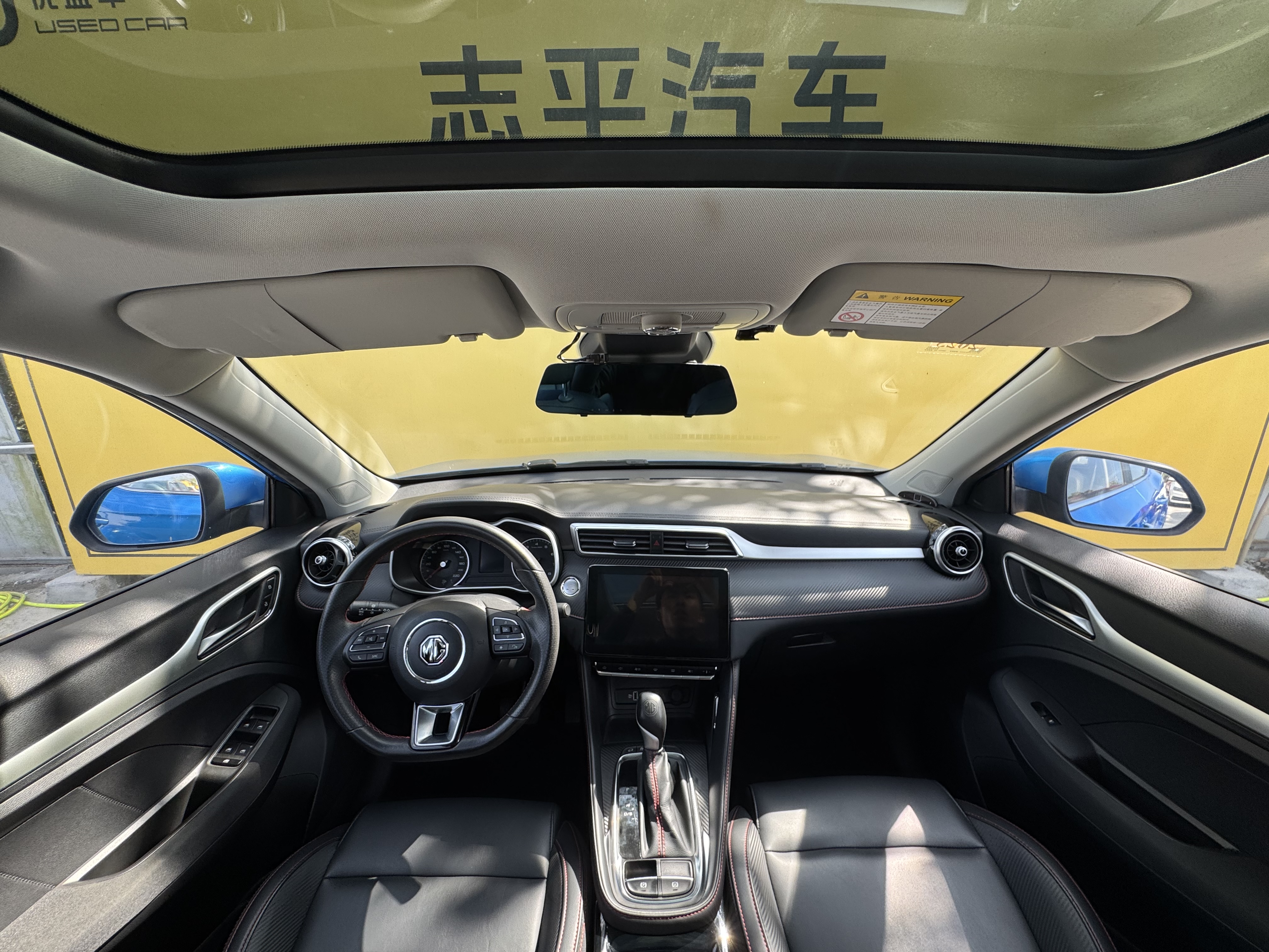 MG ZS 2021 image de voiture #6