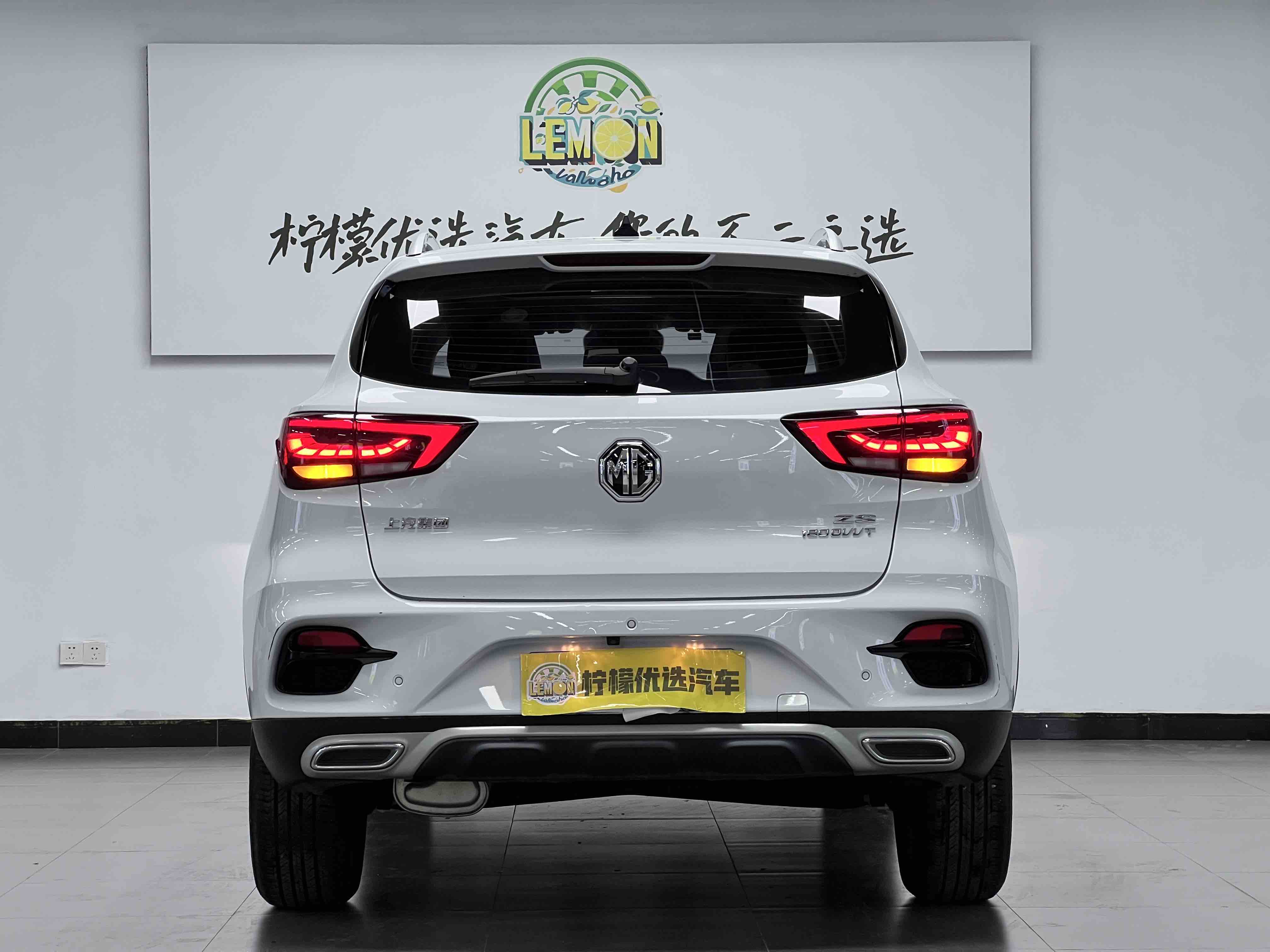MG ZS 2022 car image #6