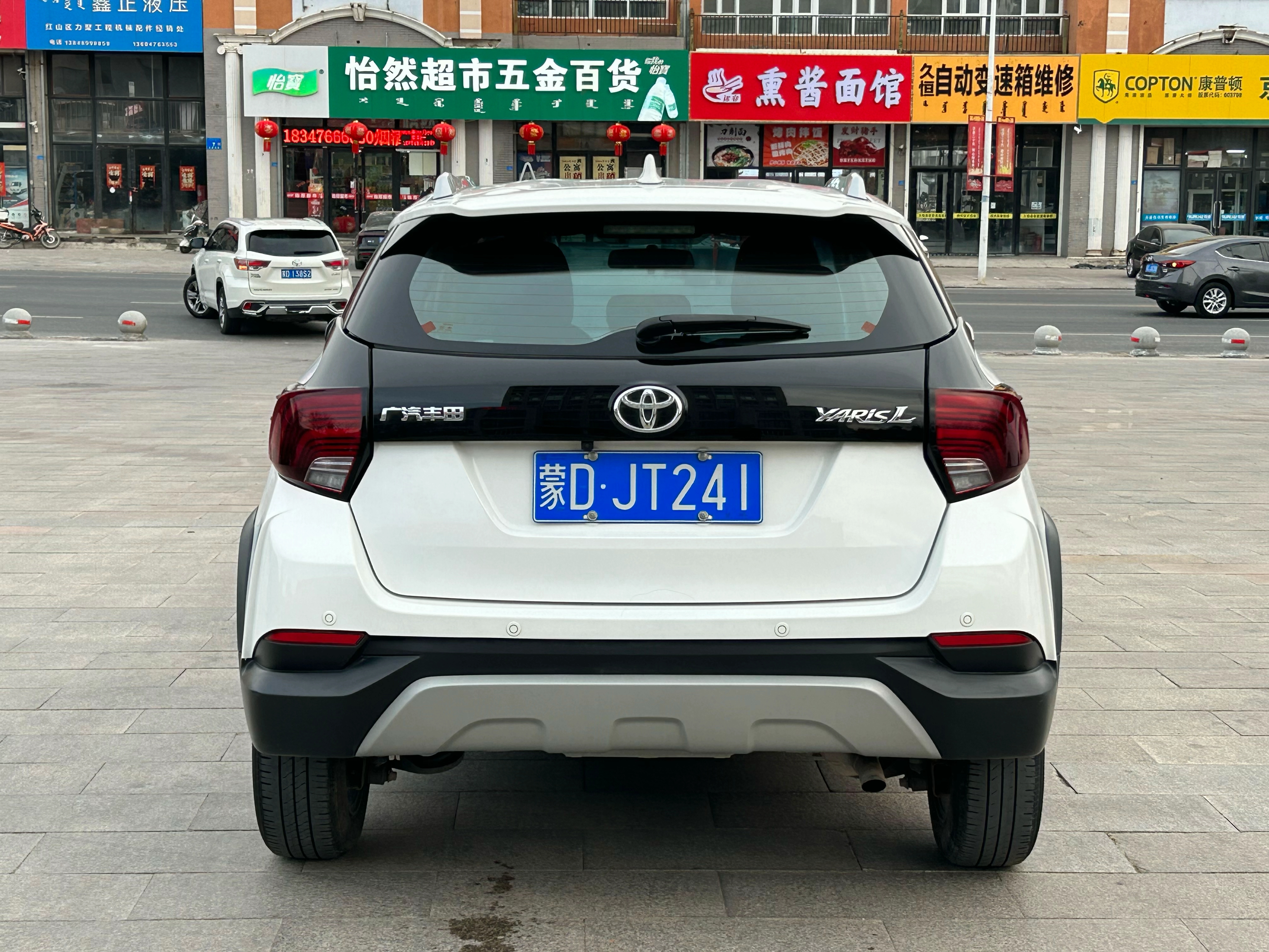 Yaris L Zhixuan 2021 #6 Yaris L Zhixuan 2021 car image #6