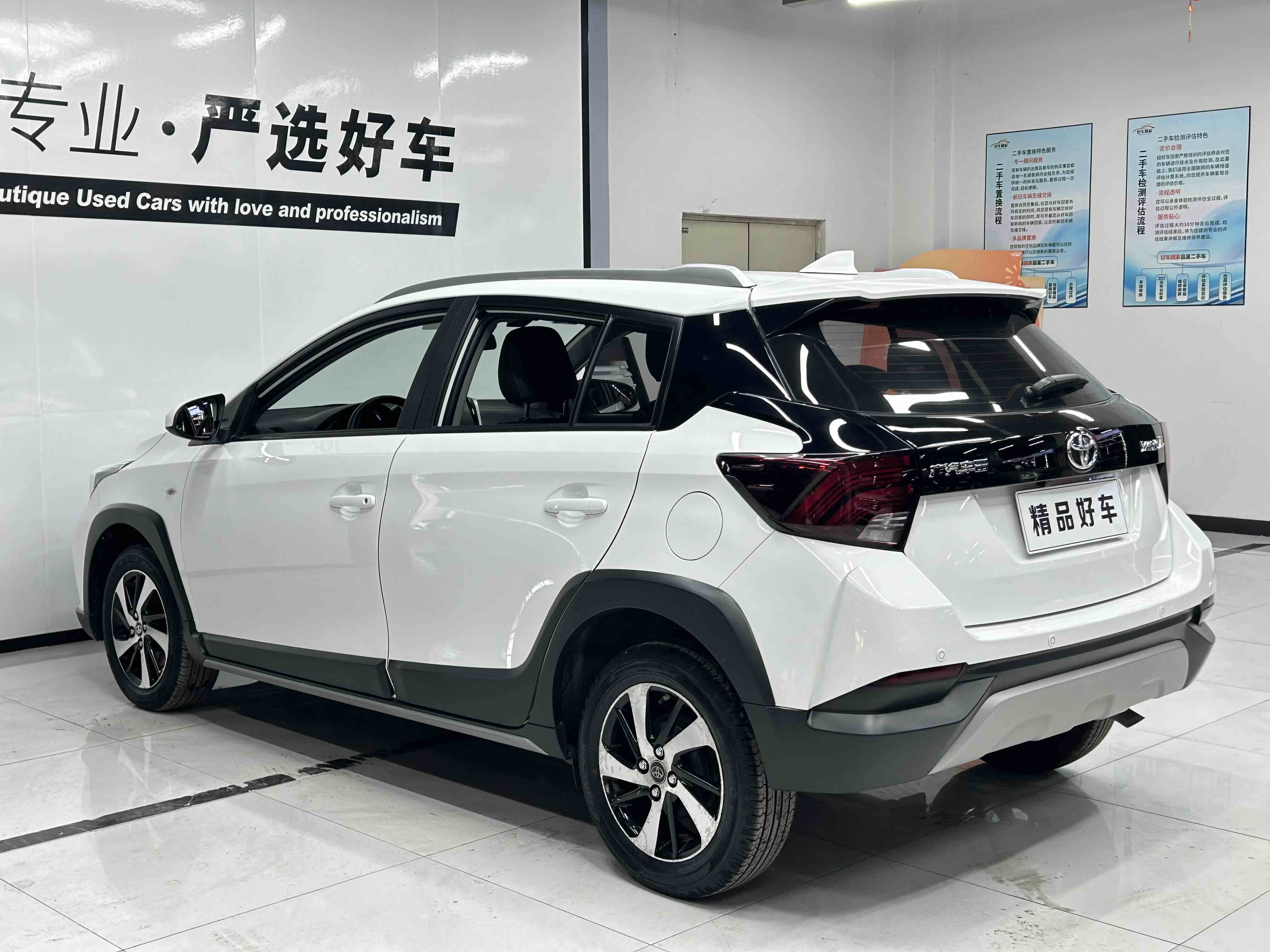 Yaris L Zhixuan 2019 car image #6