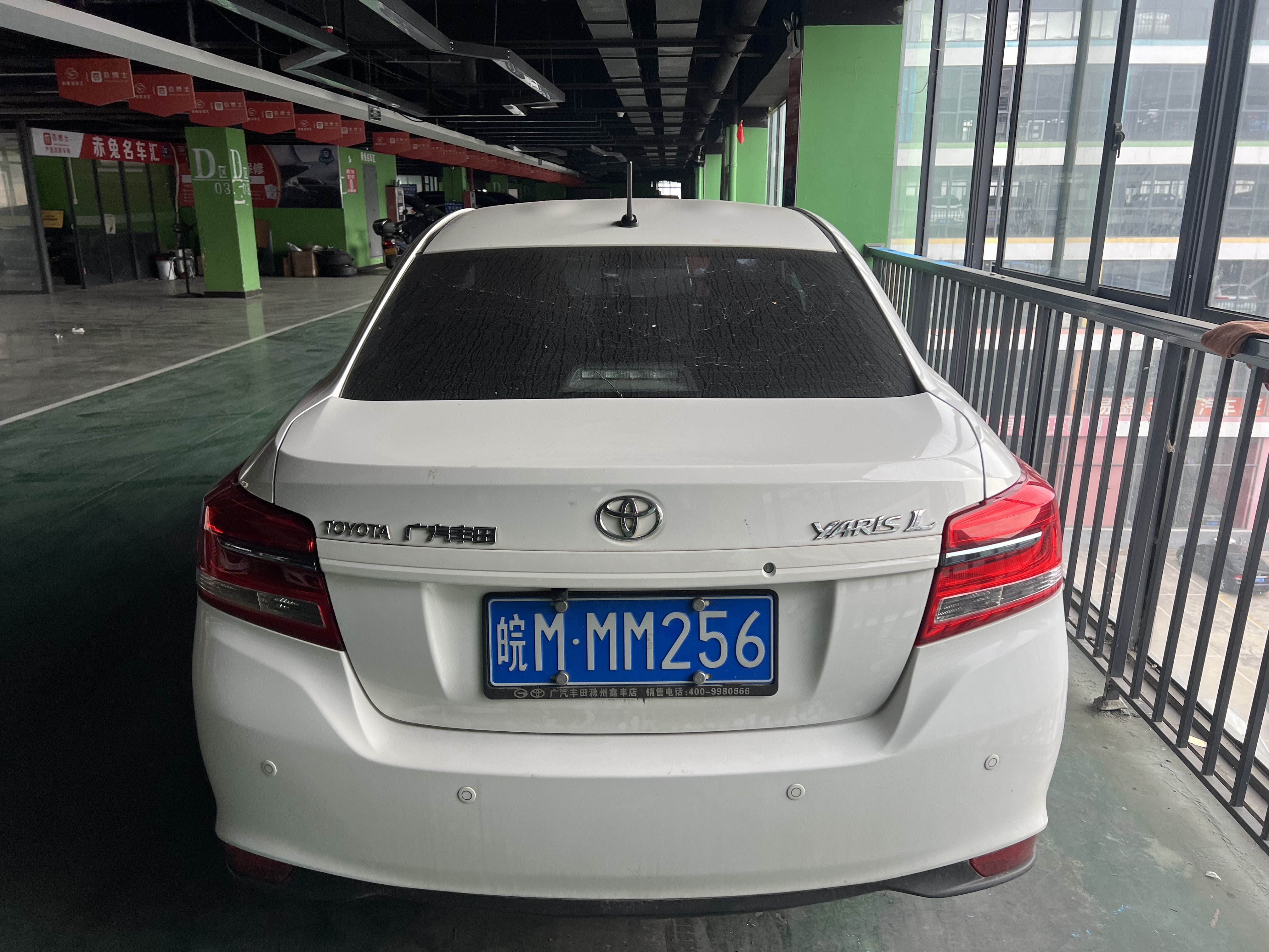 Yaris L Zhixiang 2020 #6 Yaris L Zhixiang 2020 car image #6
