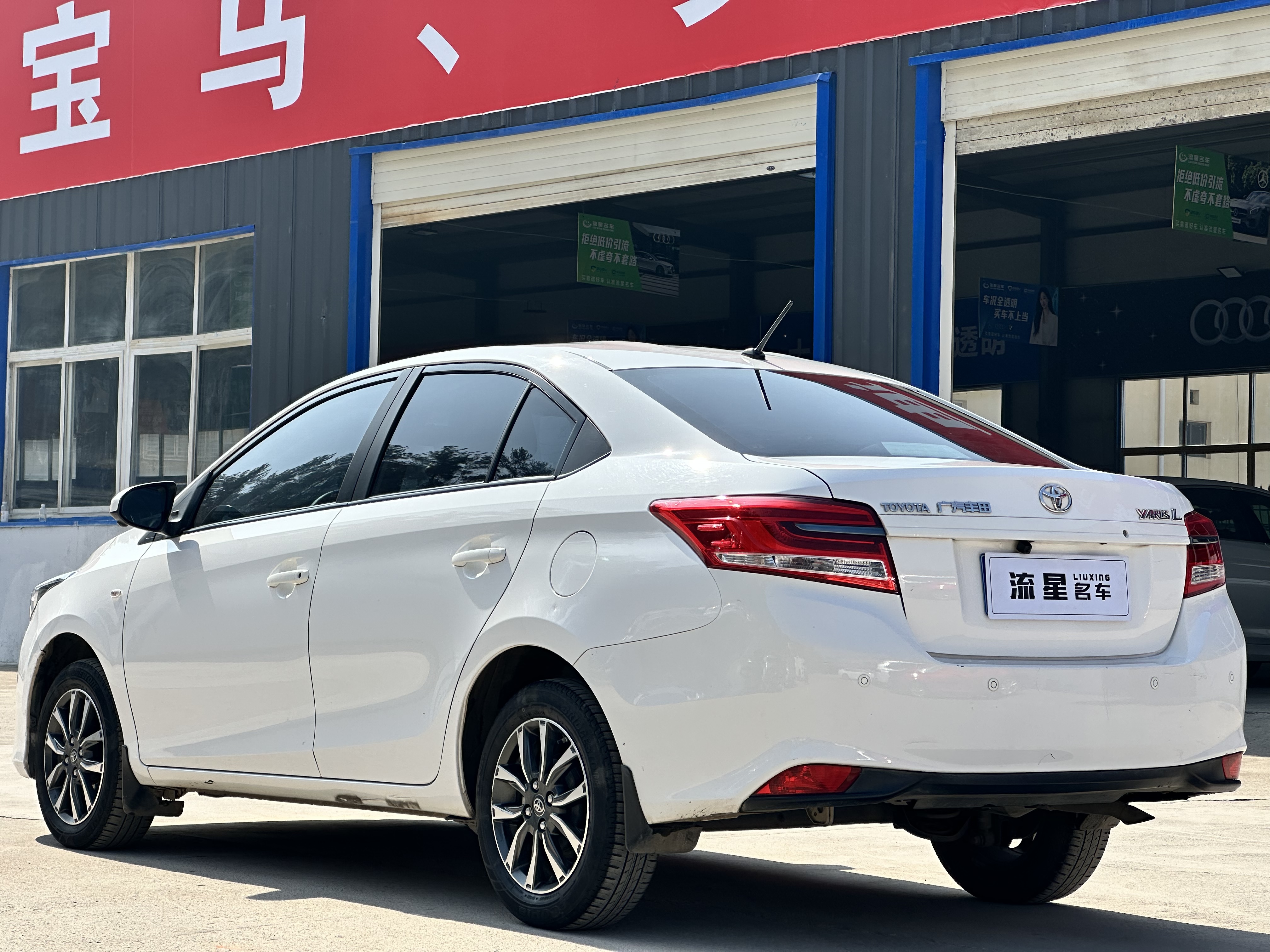 Yaris L Zhixiang 2019 car image #6