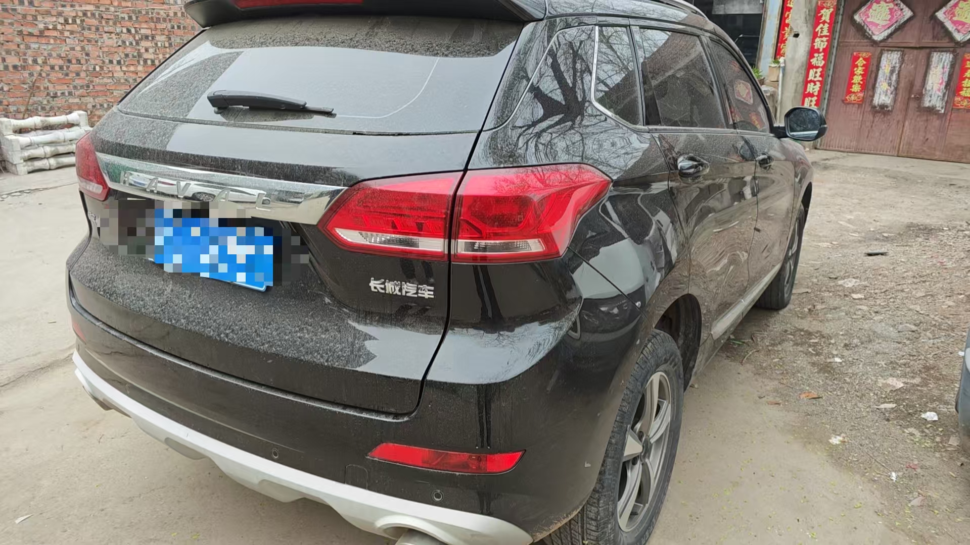 哈弗 哈弗H6 Coupe 2020 汽车图片 #6