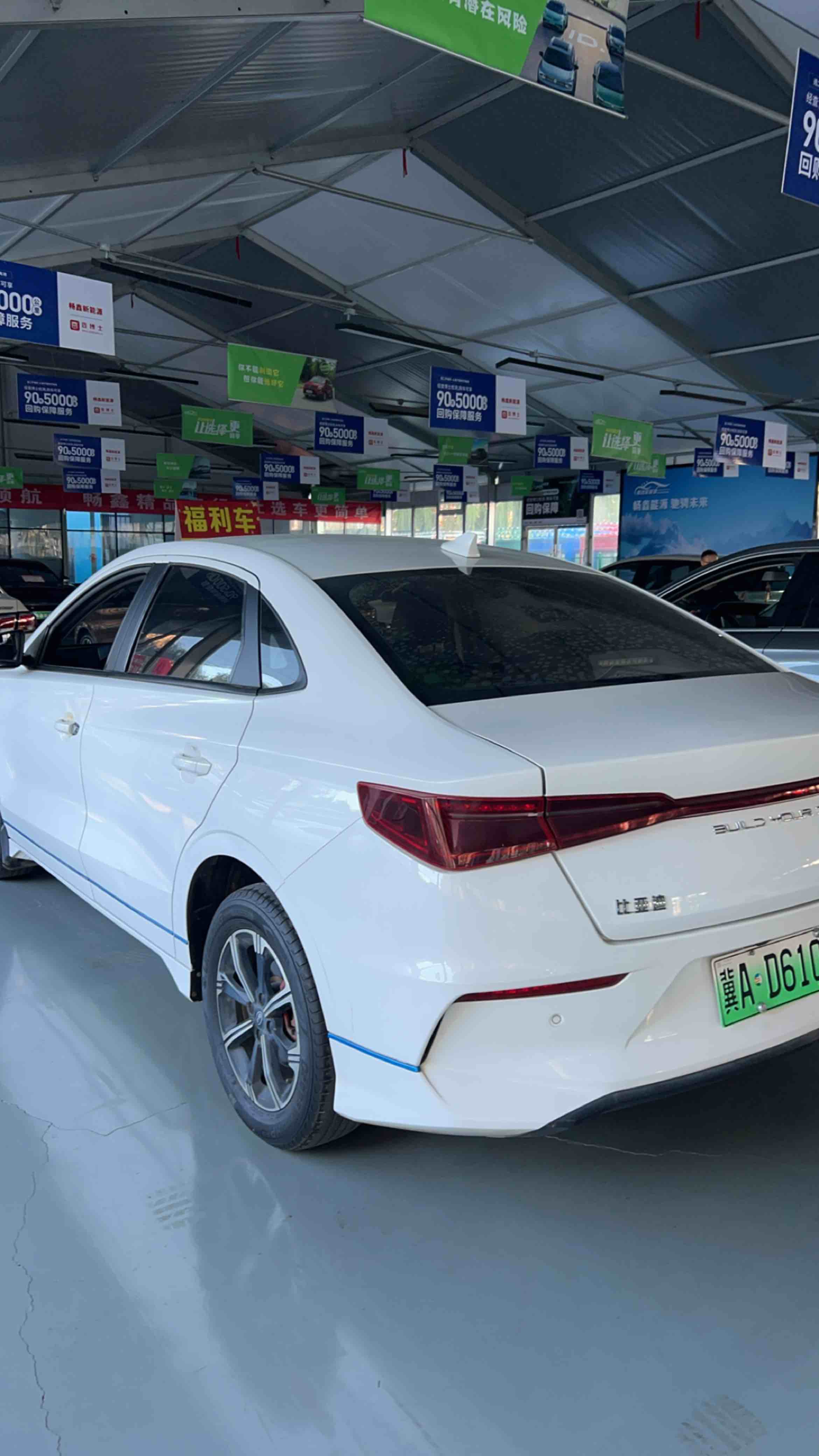 BYD e3 2020 car image #6