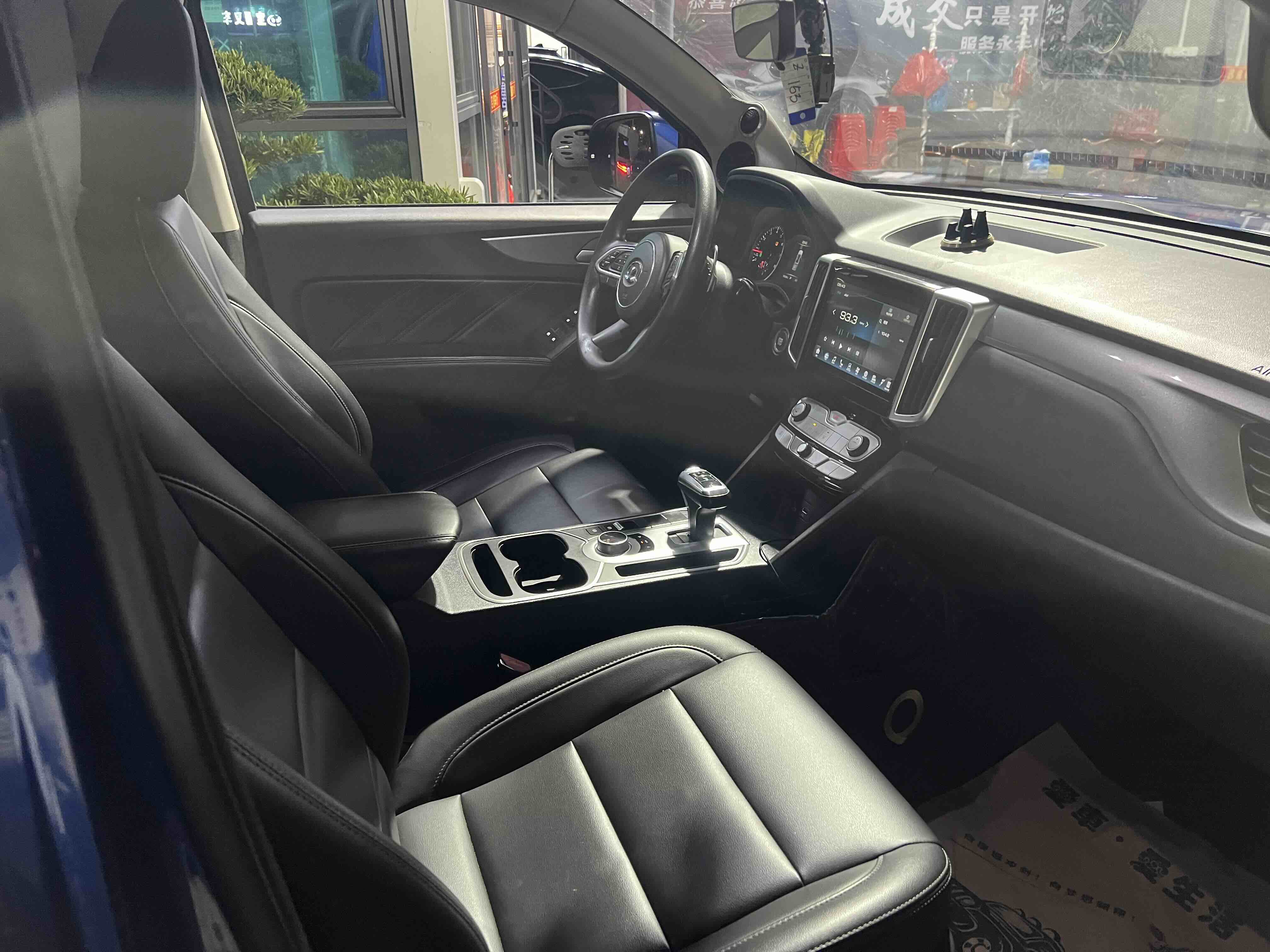 Great Wall Poer 2020 immagine di auto #6