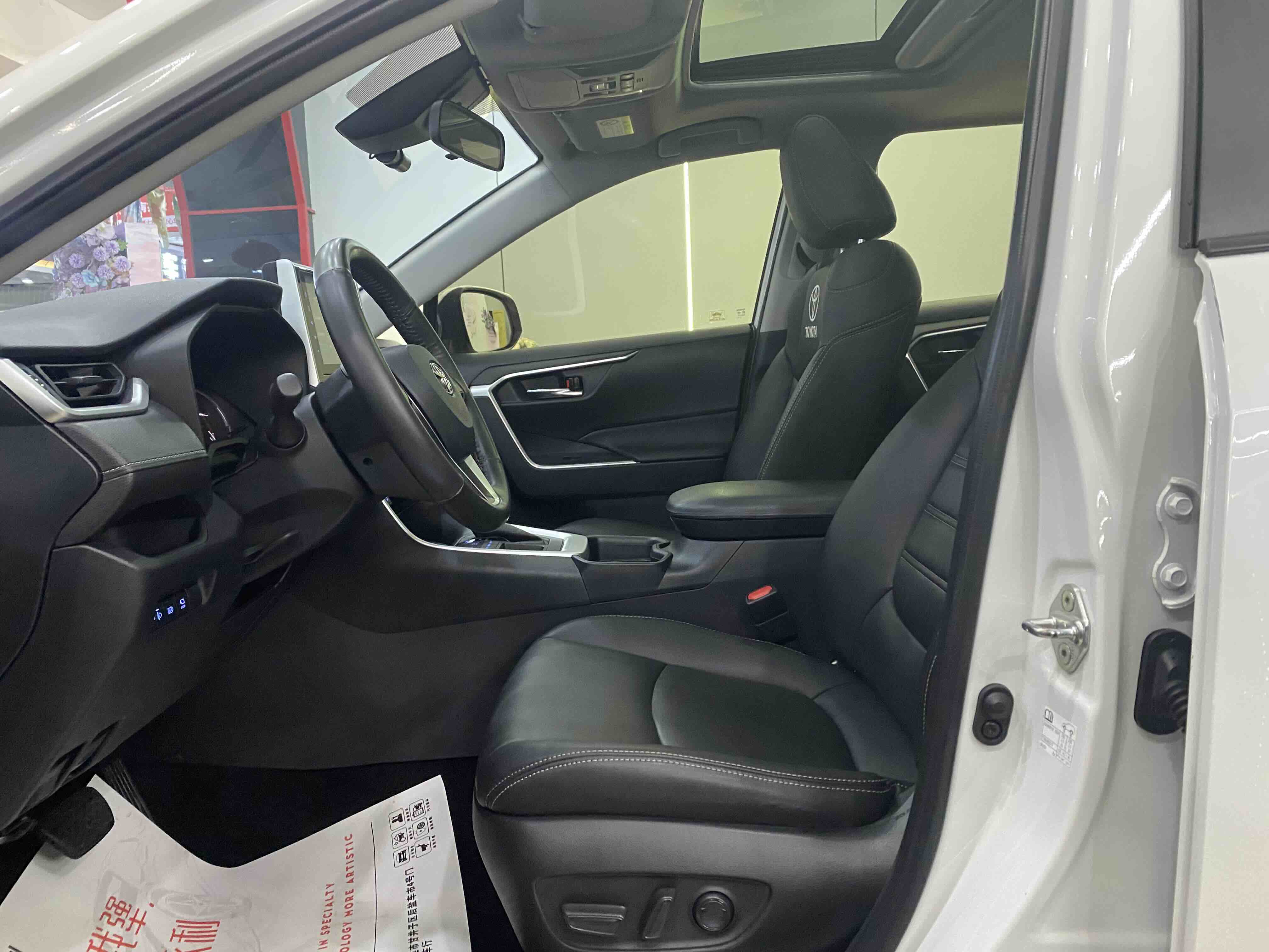 Toyota RAV4 2020 #6 Toyota RAV4 2020 immagine di auto #6