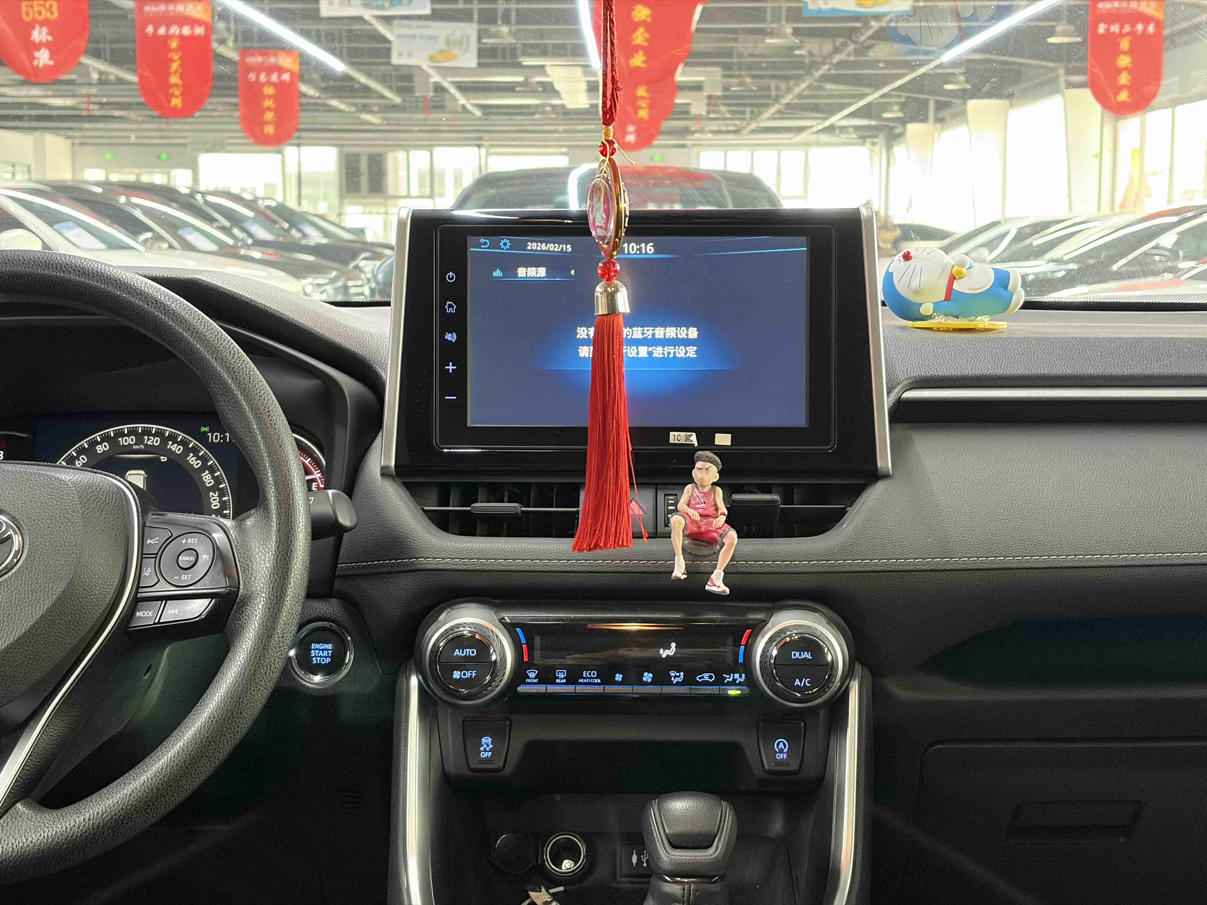 Toyota RAV4 2021 #6 Toyota RAV4 2021 car image #6