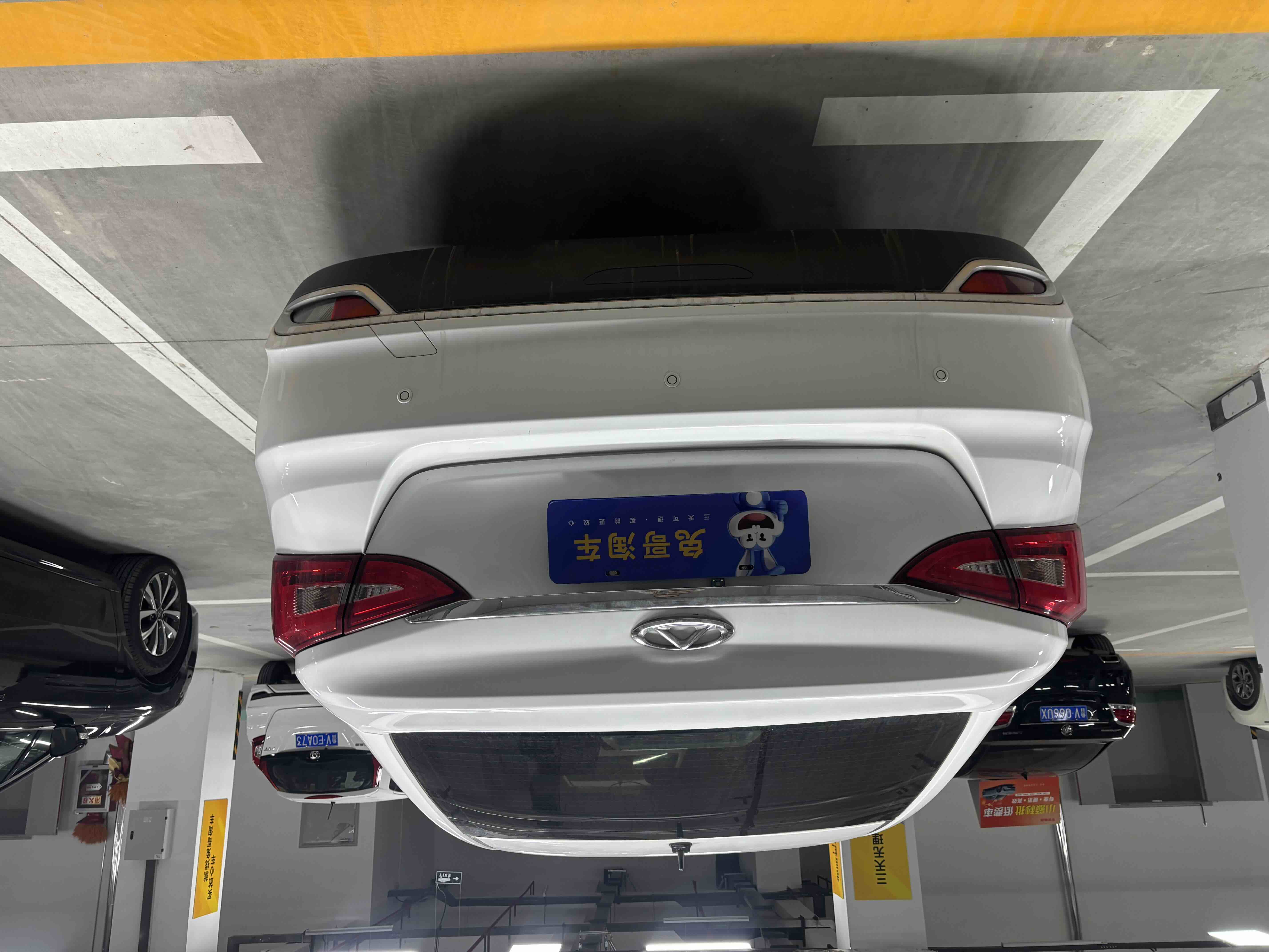 Chery Arrizo 5 2019 #6 Chery Arrizo 5 2019 car image #6