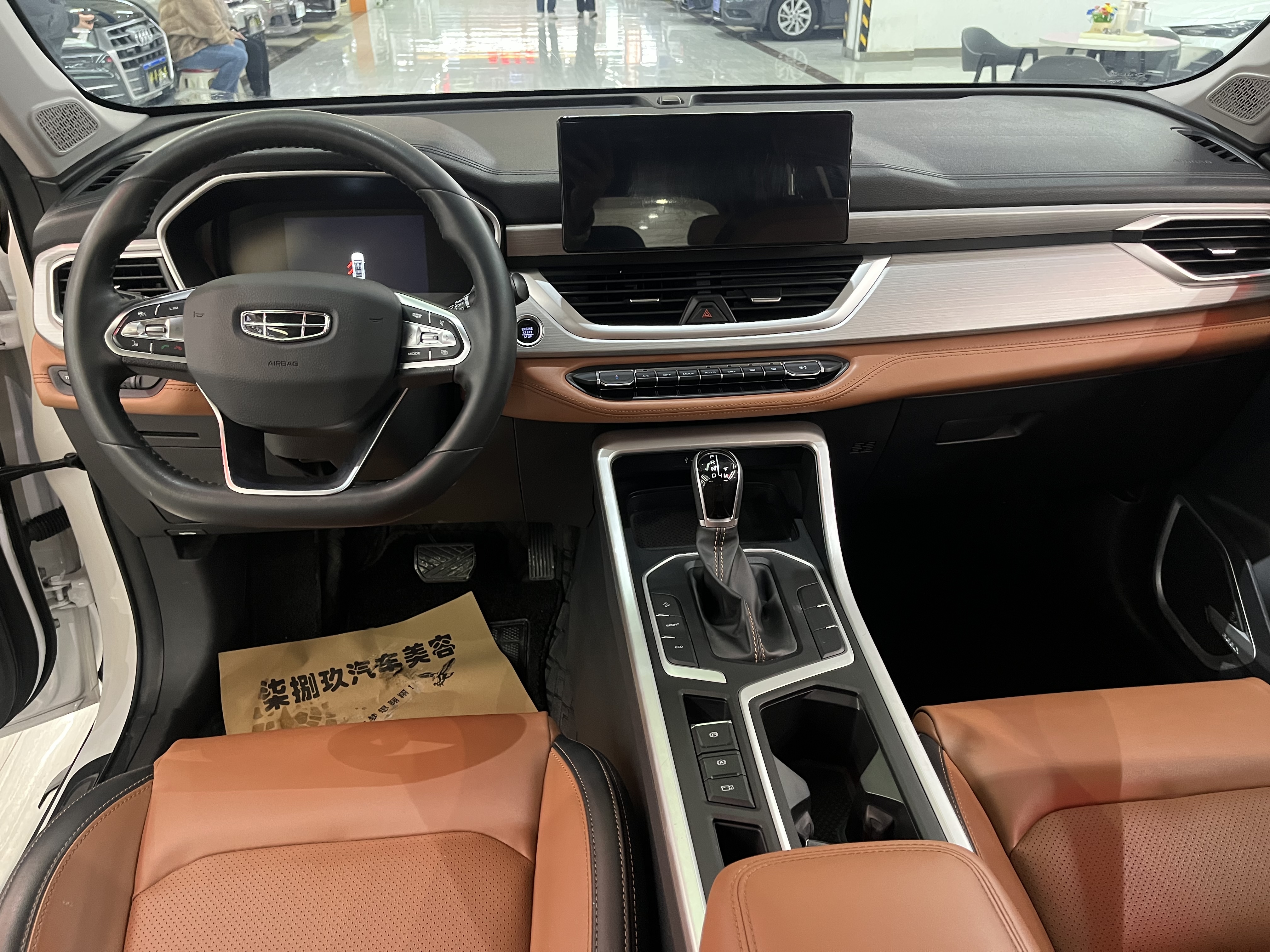 GEELY Vision X6 2020 immagine di auto #6