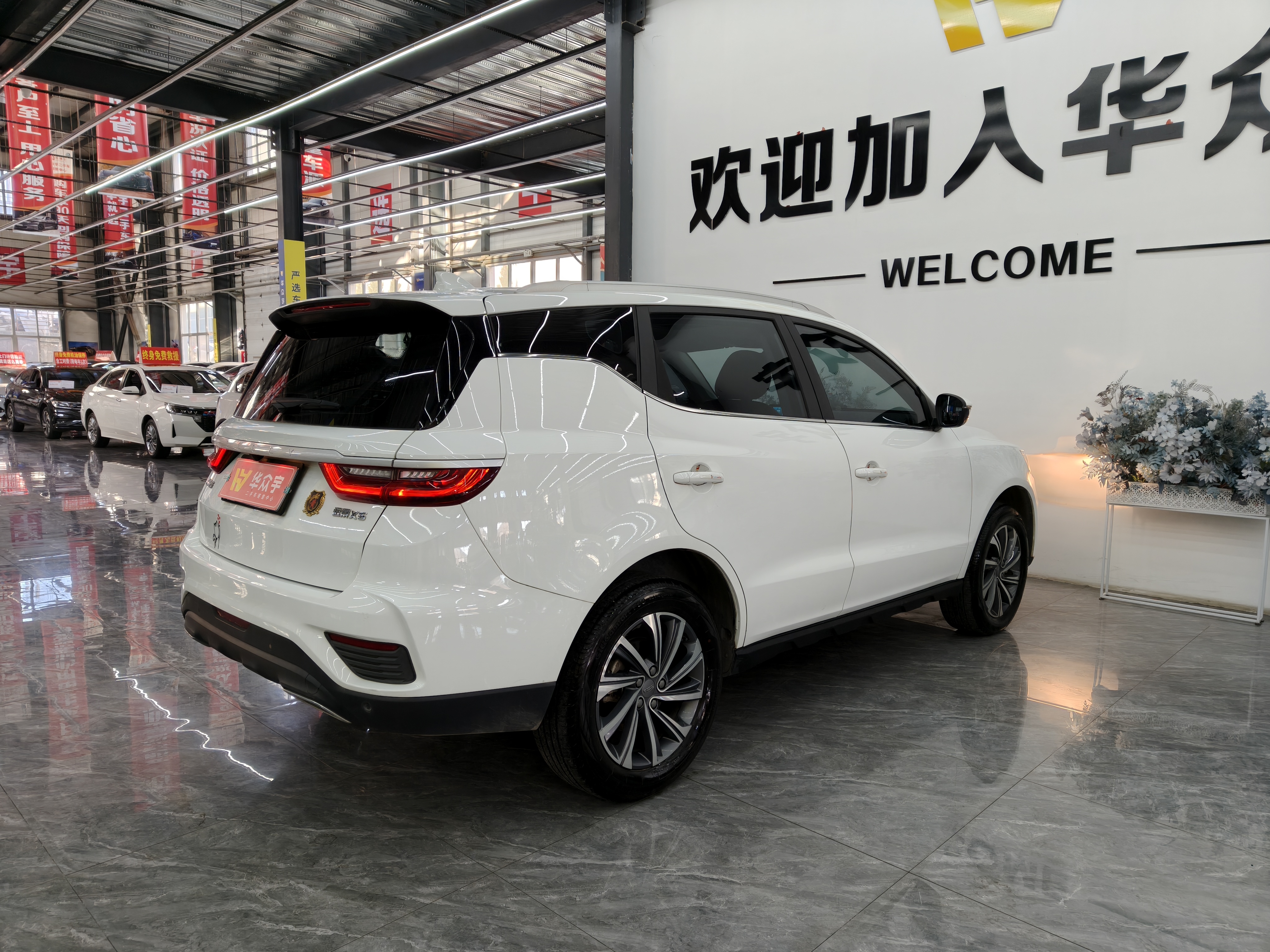 GEELY Vision X6 2021 #6 GEELY Vision X6 2021 car image #6