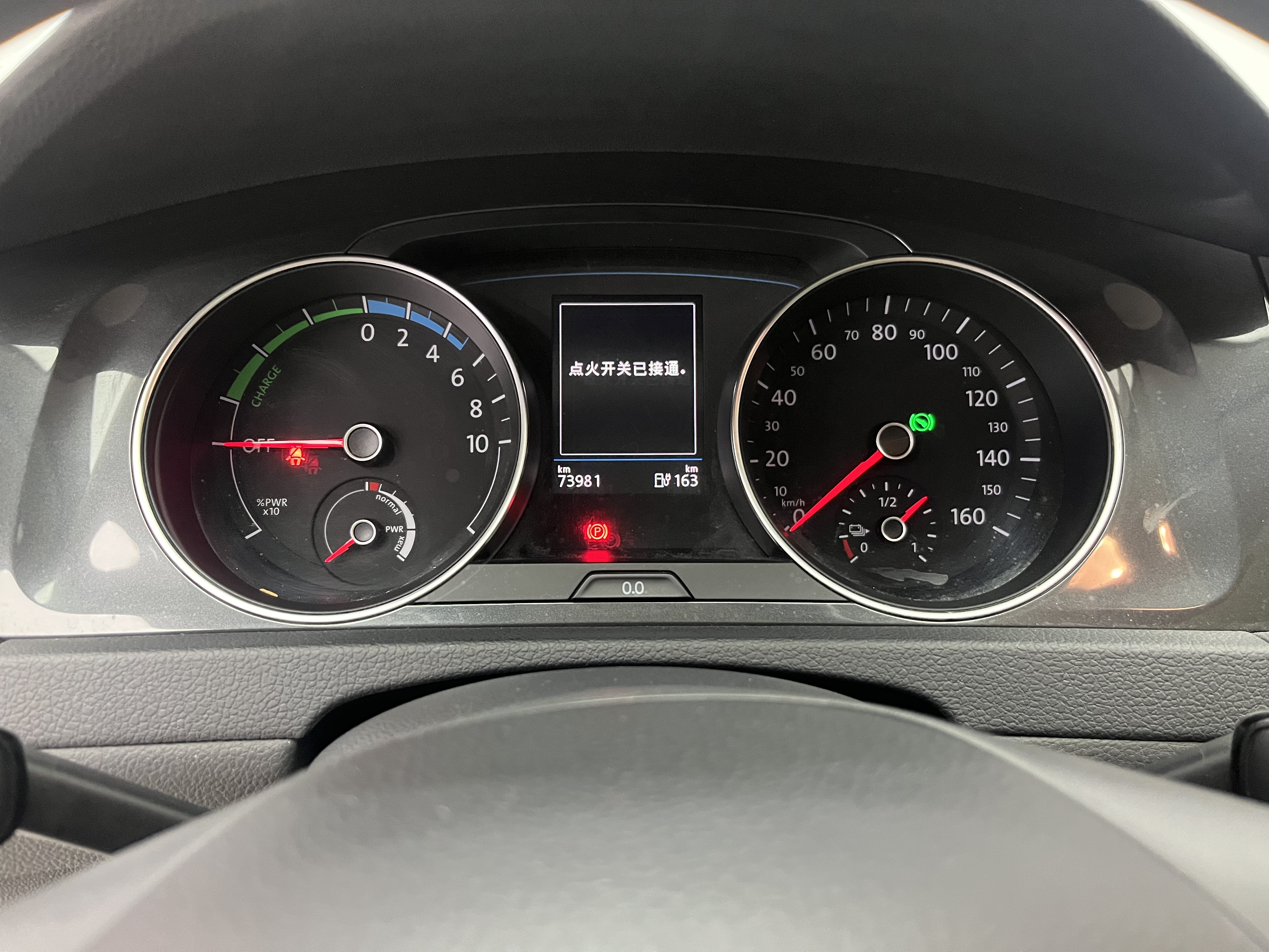 Volkswagen Golf Pure Electric 2021 car image #6