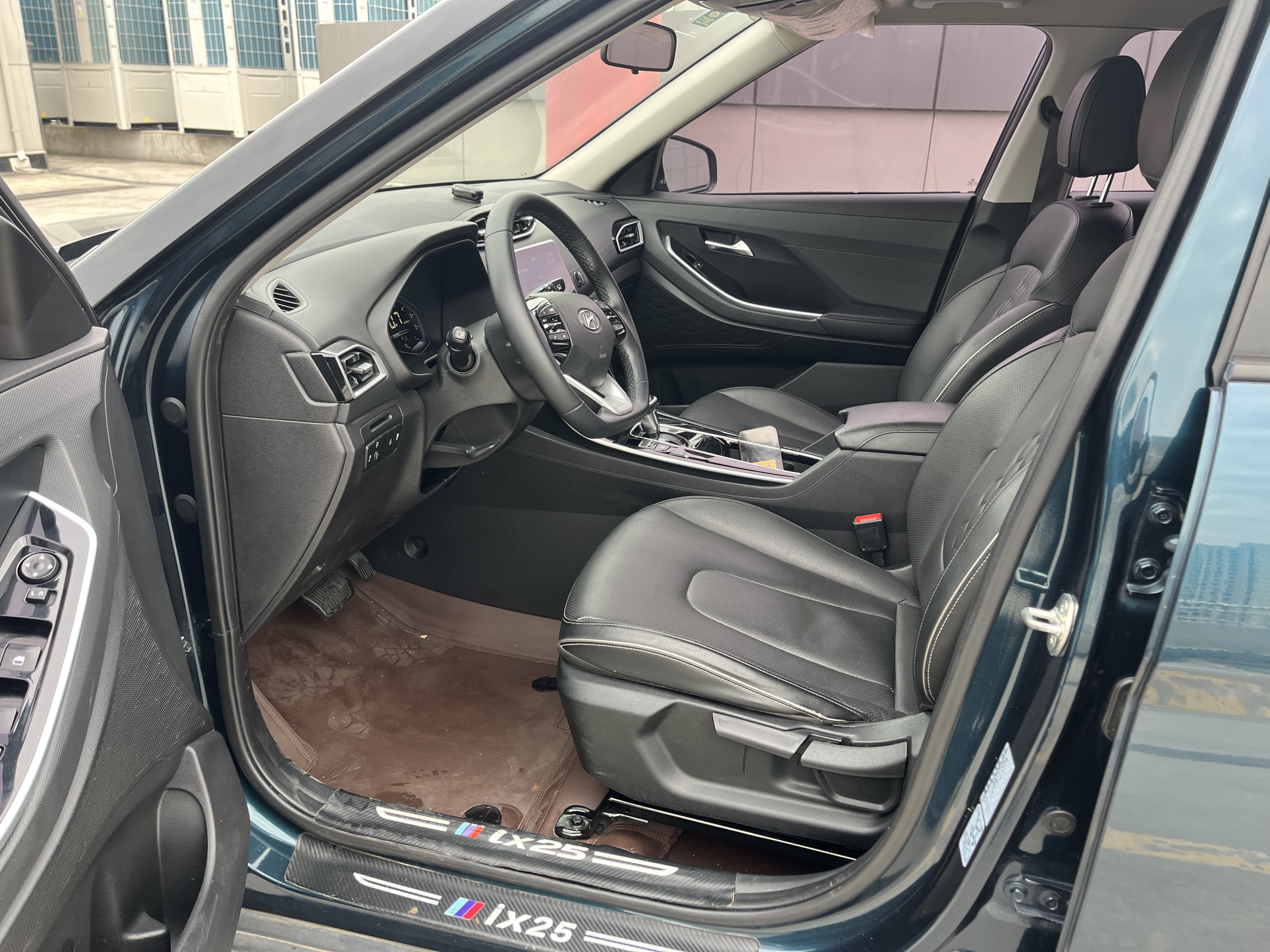 Hyundai ix25 2020 car image #6