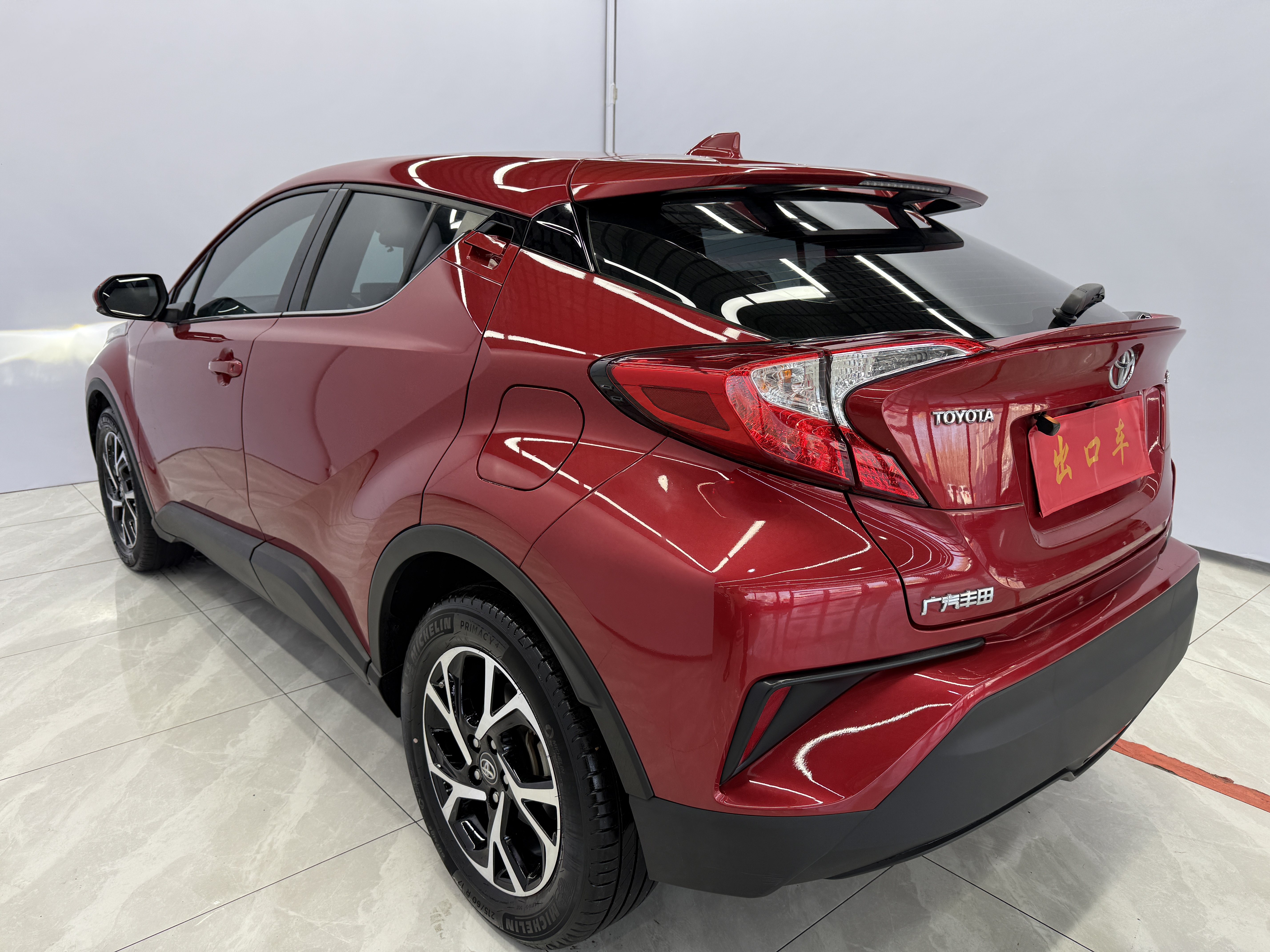 Toyota 2021 car image #6