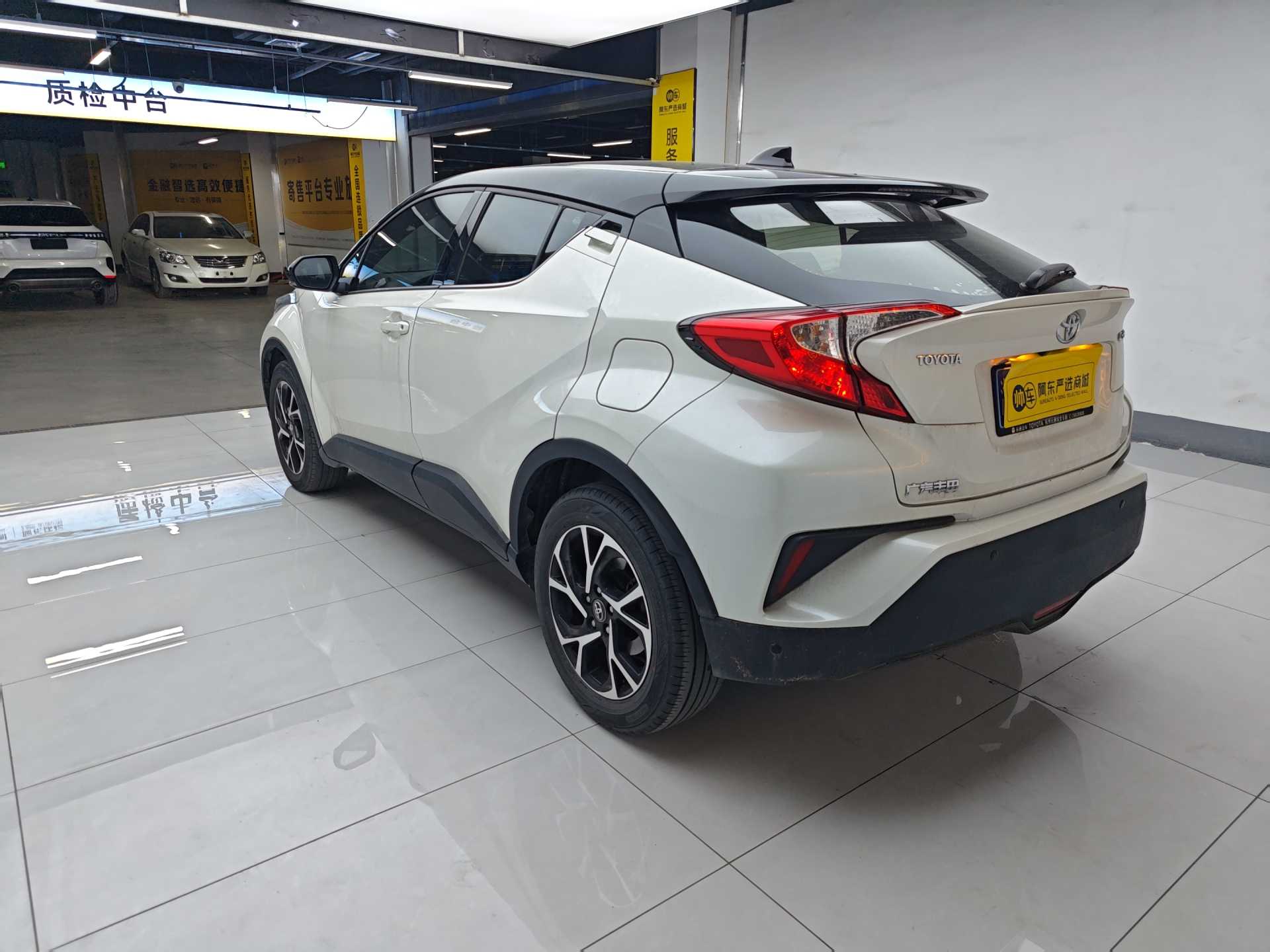 Toyota 2021 car image #6