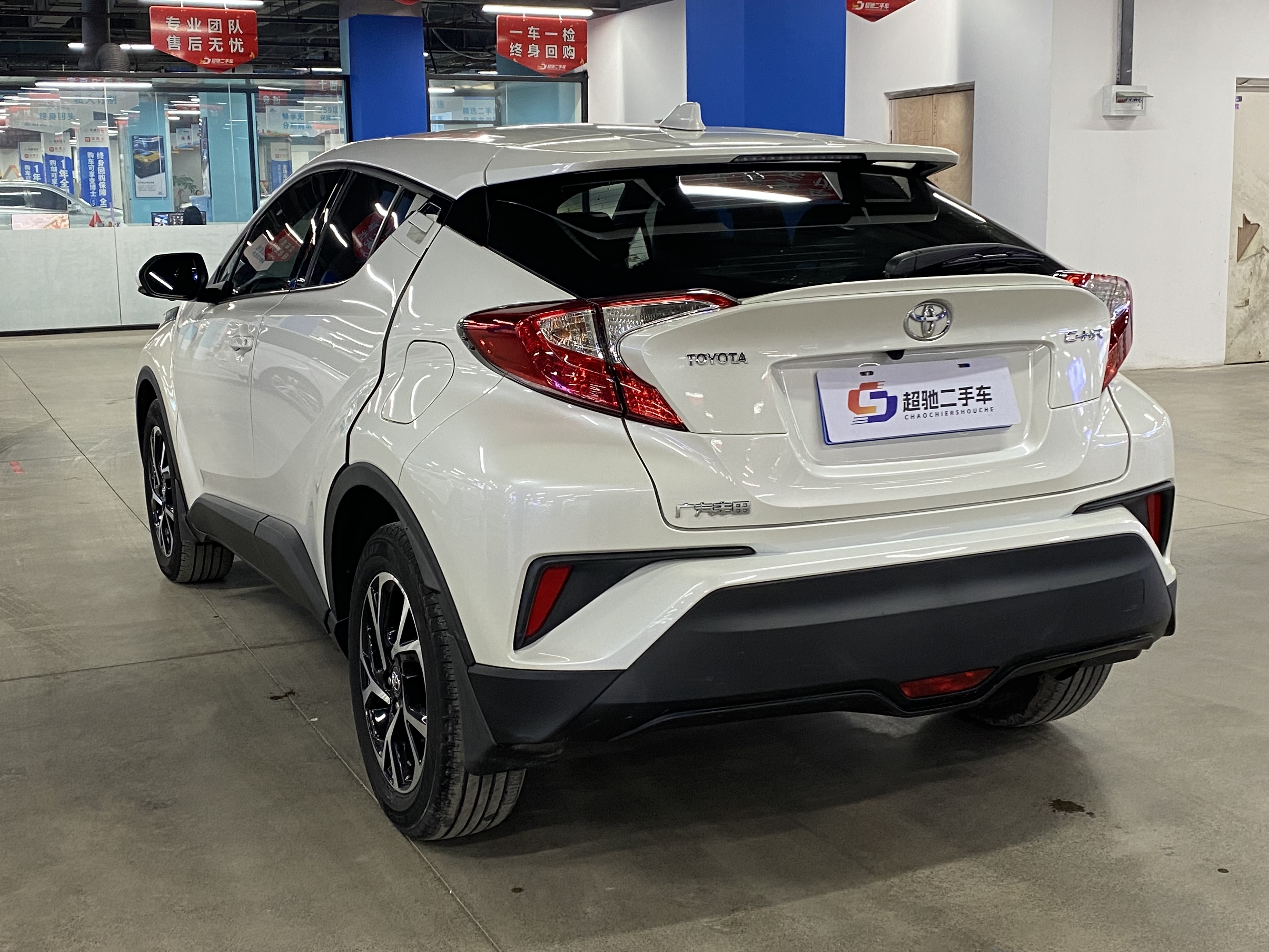 Toyota 2021 #6 Toyota 2021 immagine di auto #6