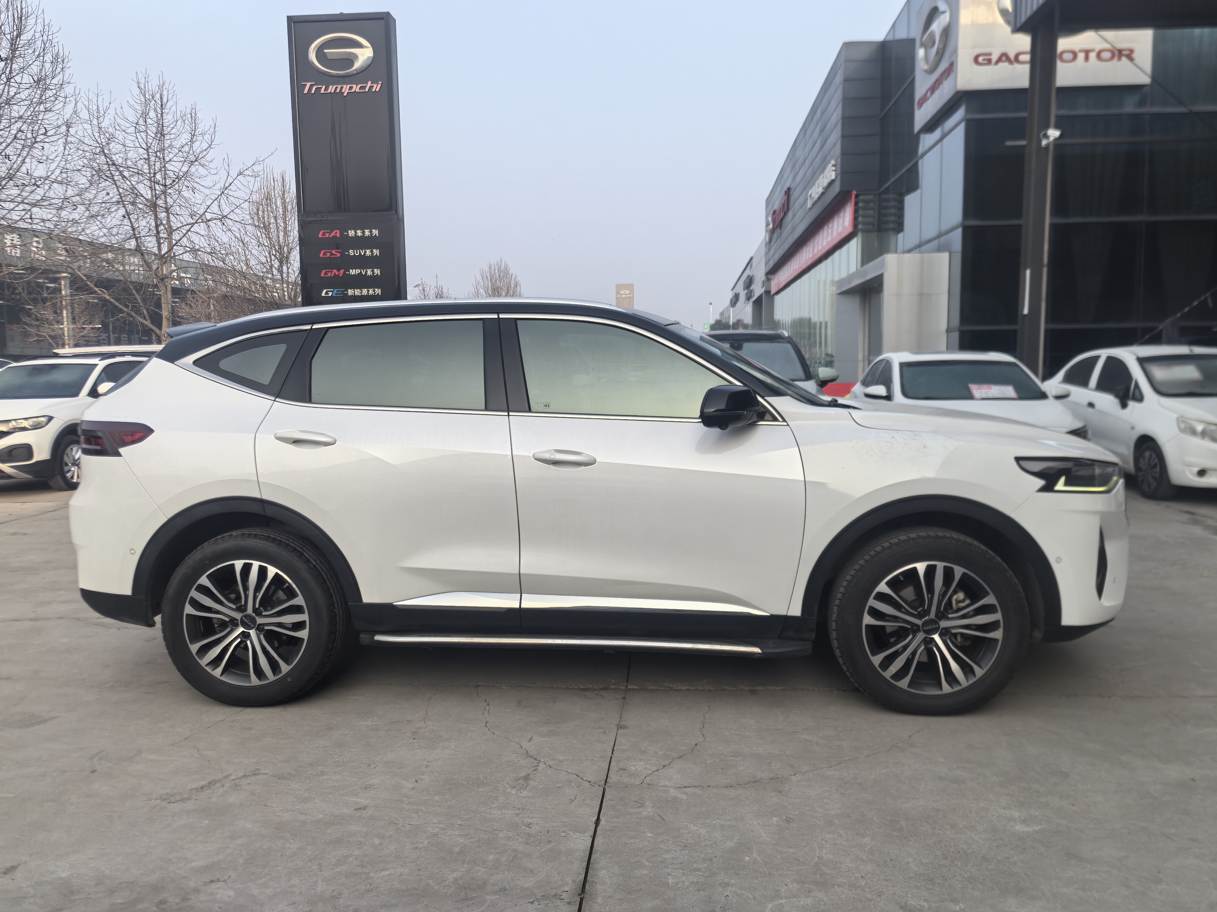 Haval F7 2020 #6 Haval F7 2020 car image #6