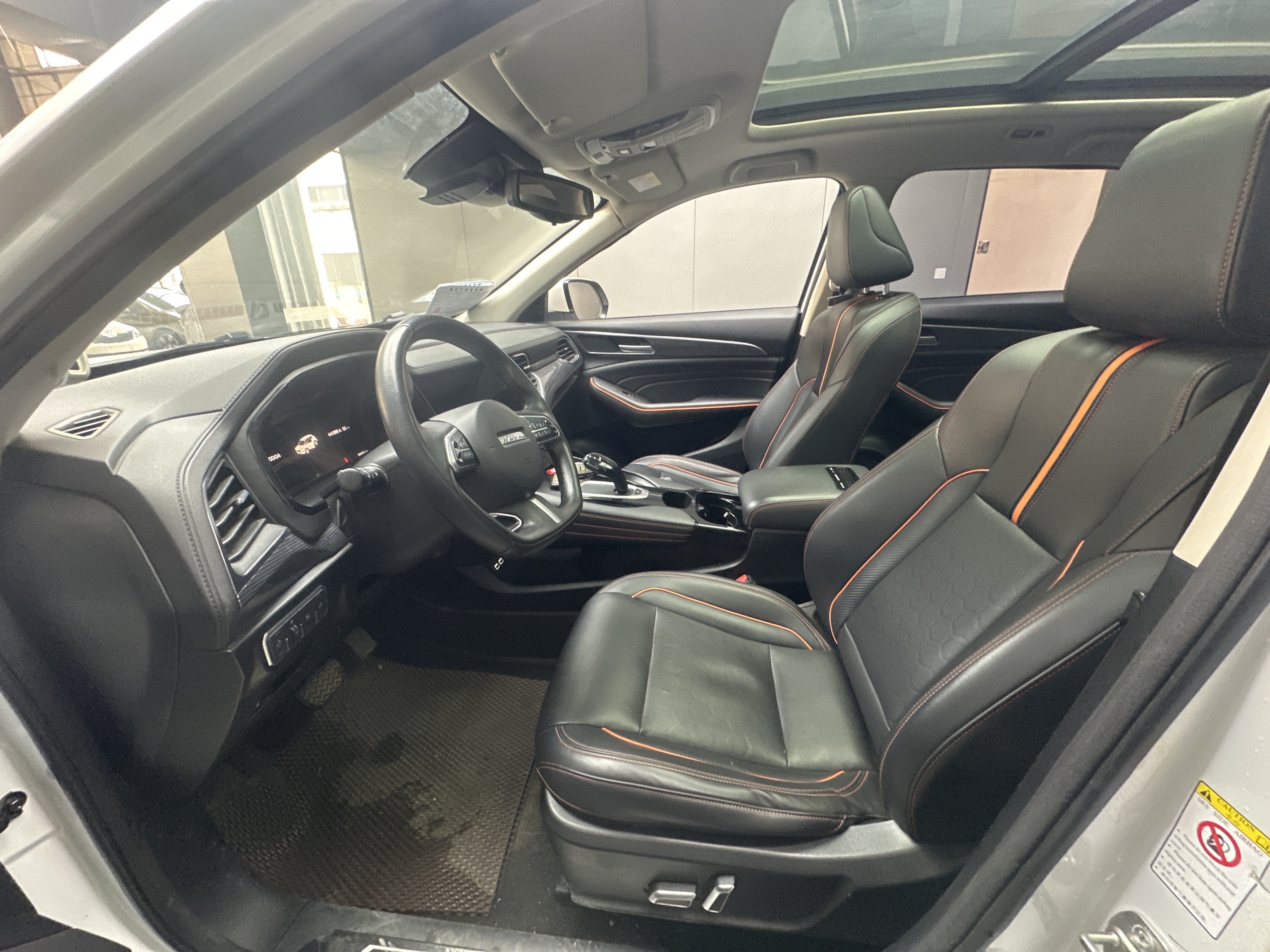 Haval F7 2020 #6 Haval F7 2020 car image #6