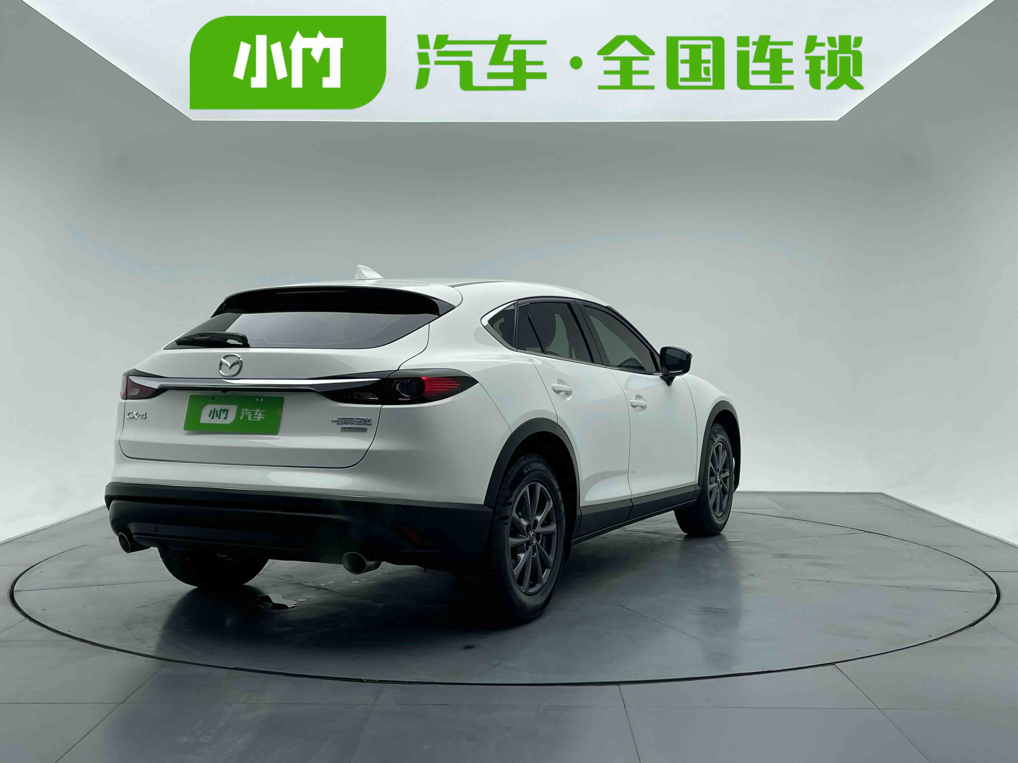 Mazda 2023 #6 Mazda 2023 immagine di auto #6