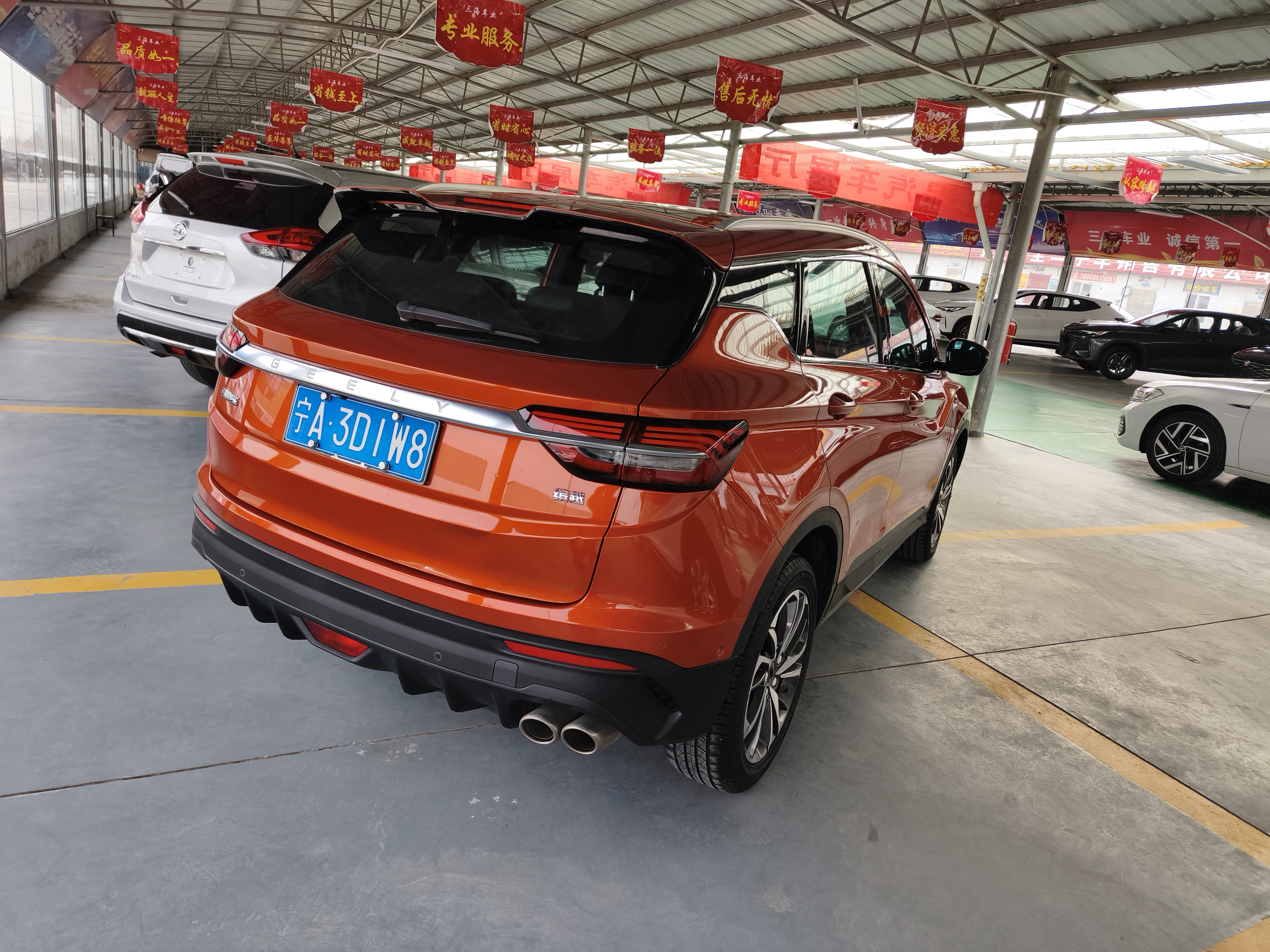 GEELY Coolray 2019 #6 GEELY Coolray 2019 car image #6