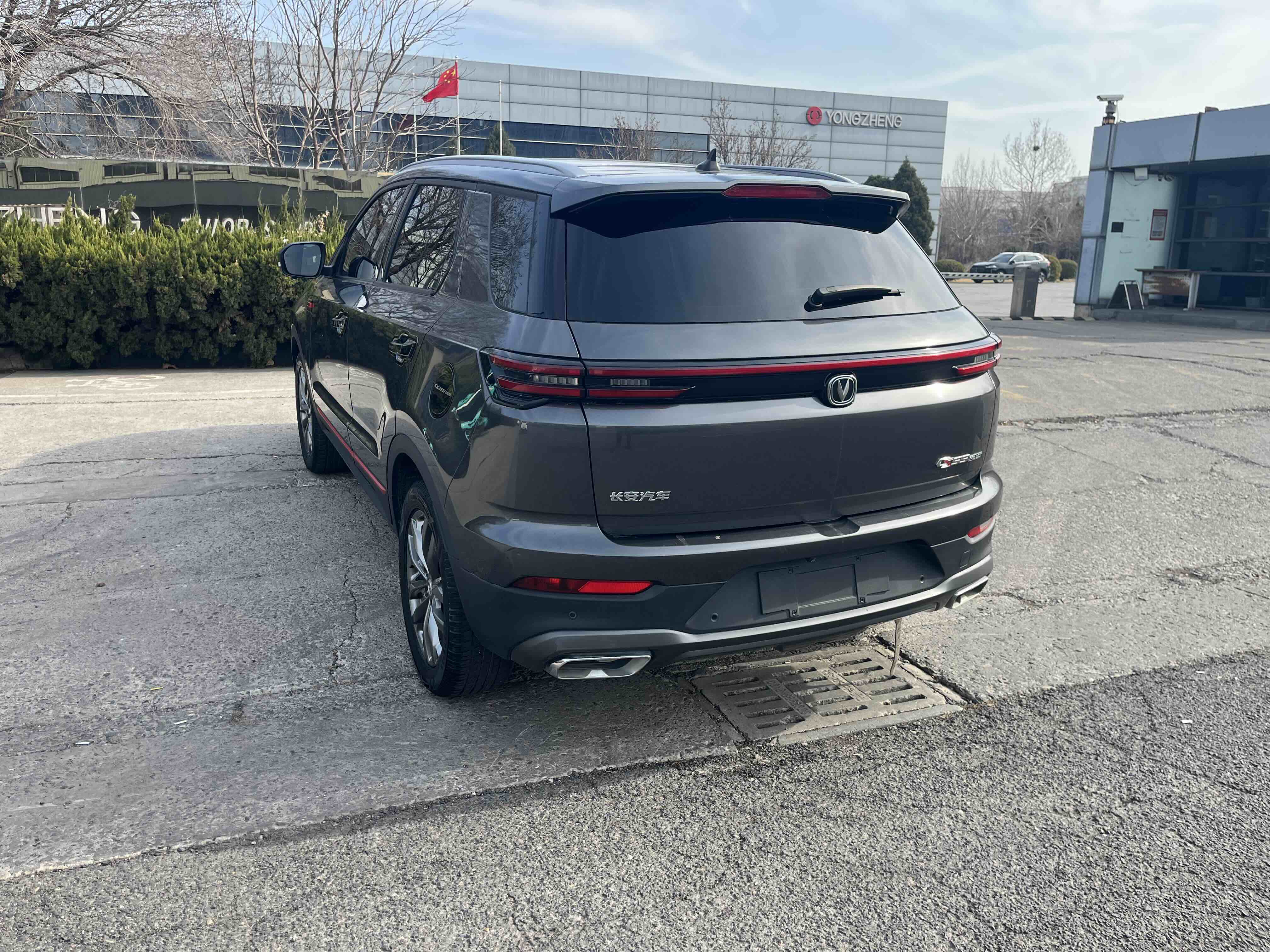 Changan CS55 Plus 2020 immagine di auto #6