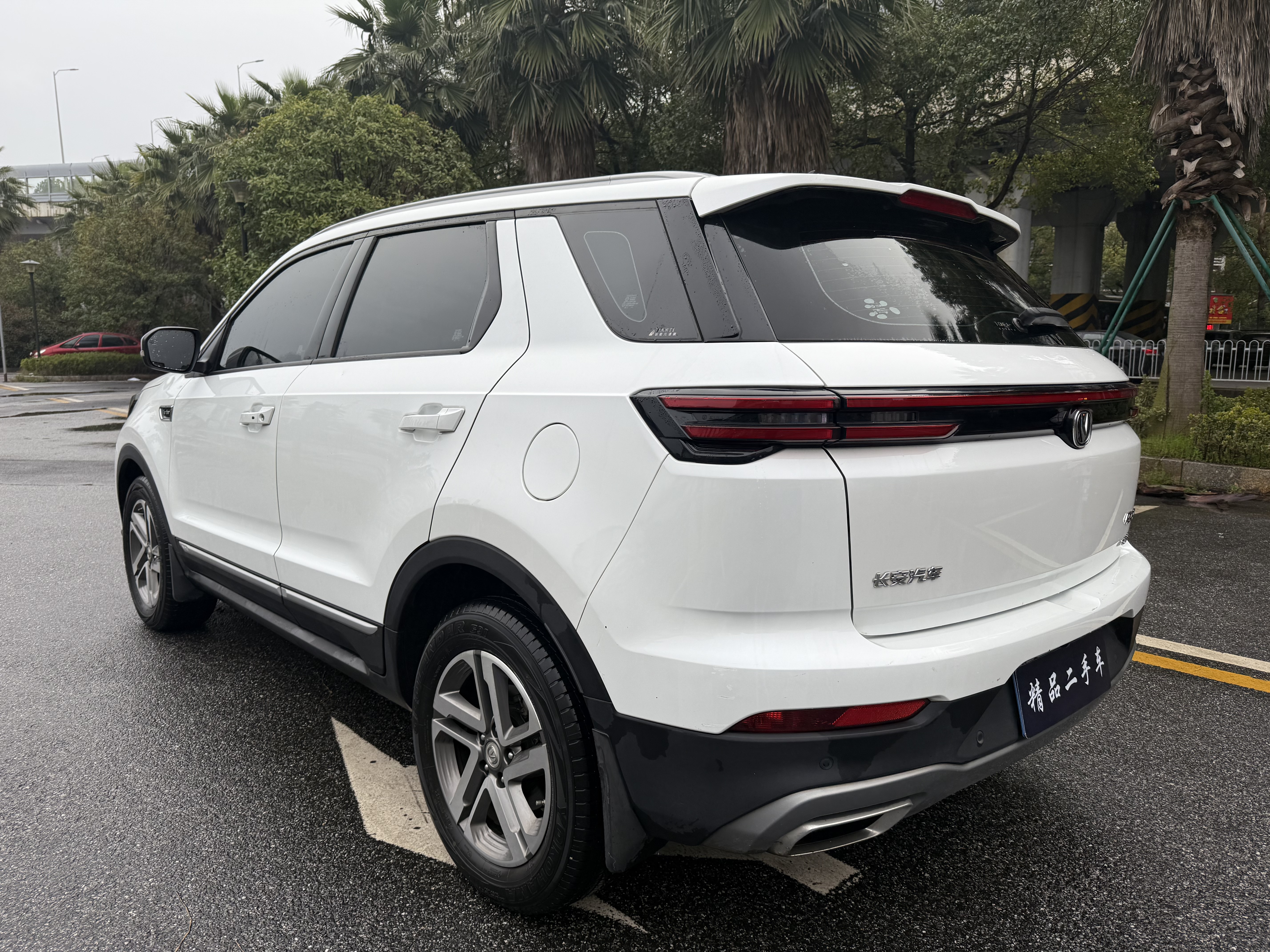 Changan CS55 Plus 2020 immagine di auto #6