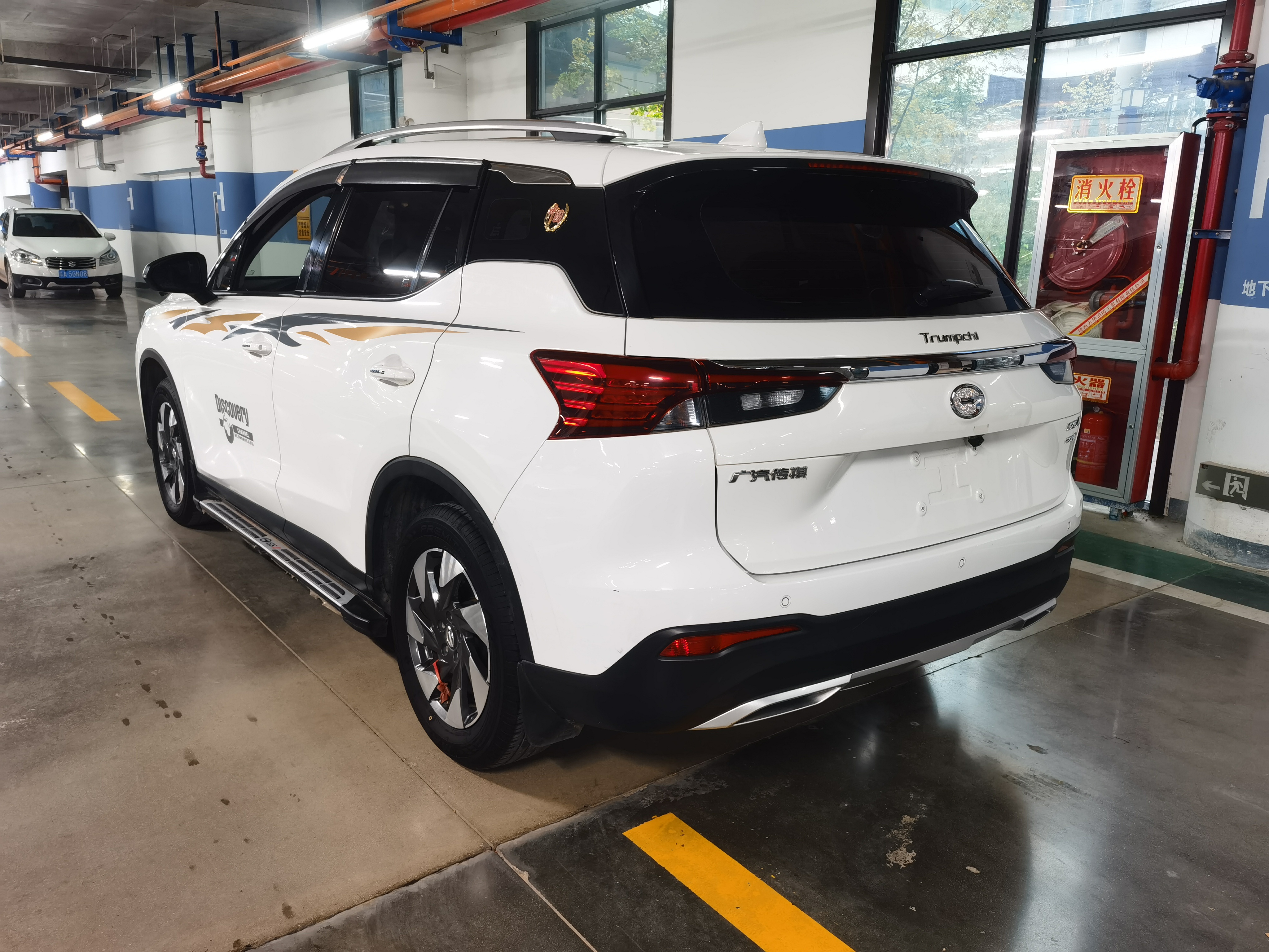 GAC Trumpchi GS4 2020 #6 GAC Trumpchi GS4 2020 car image #6