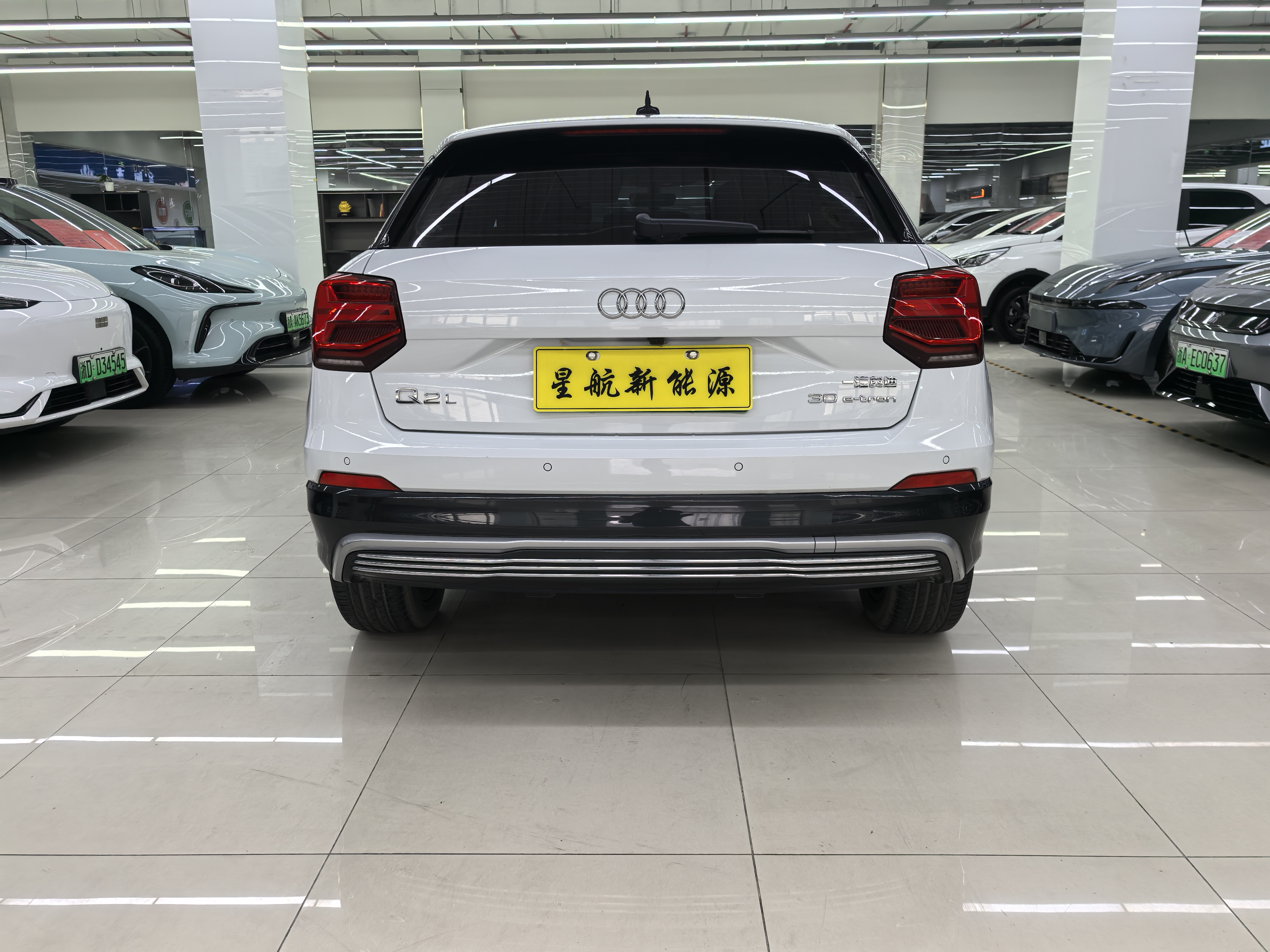 Audi Q2L e-tron 2021 #6 Audi Q2L e-tron 2021 car image #6