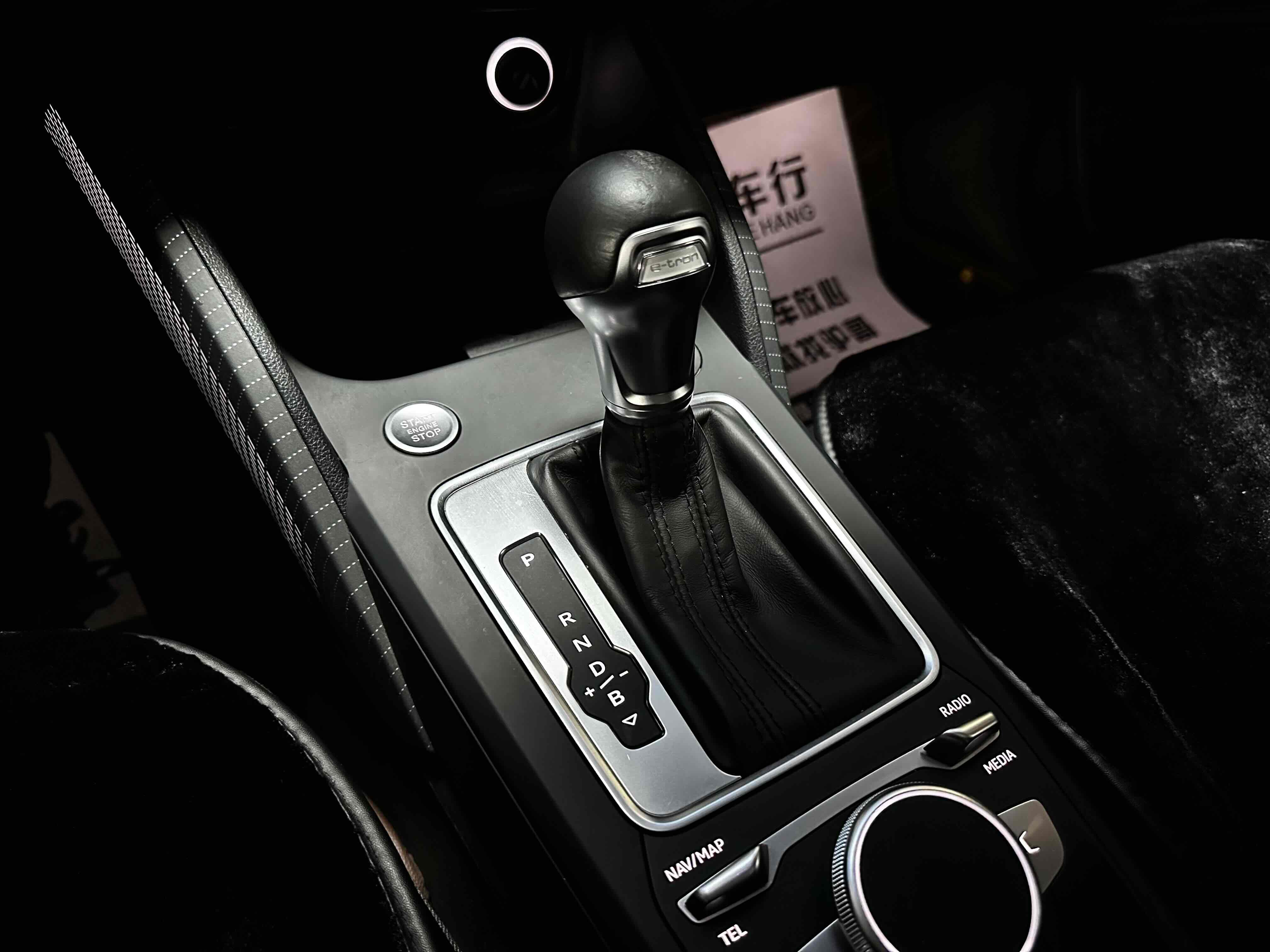 Audi Q2L e-tron 2021 car image #6