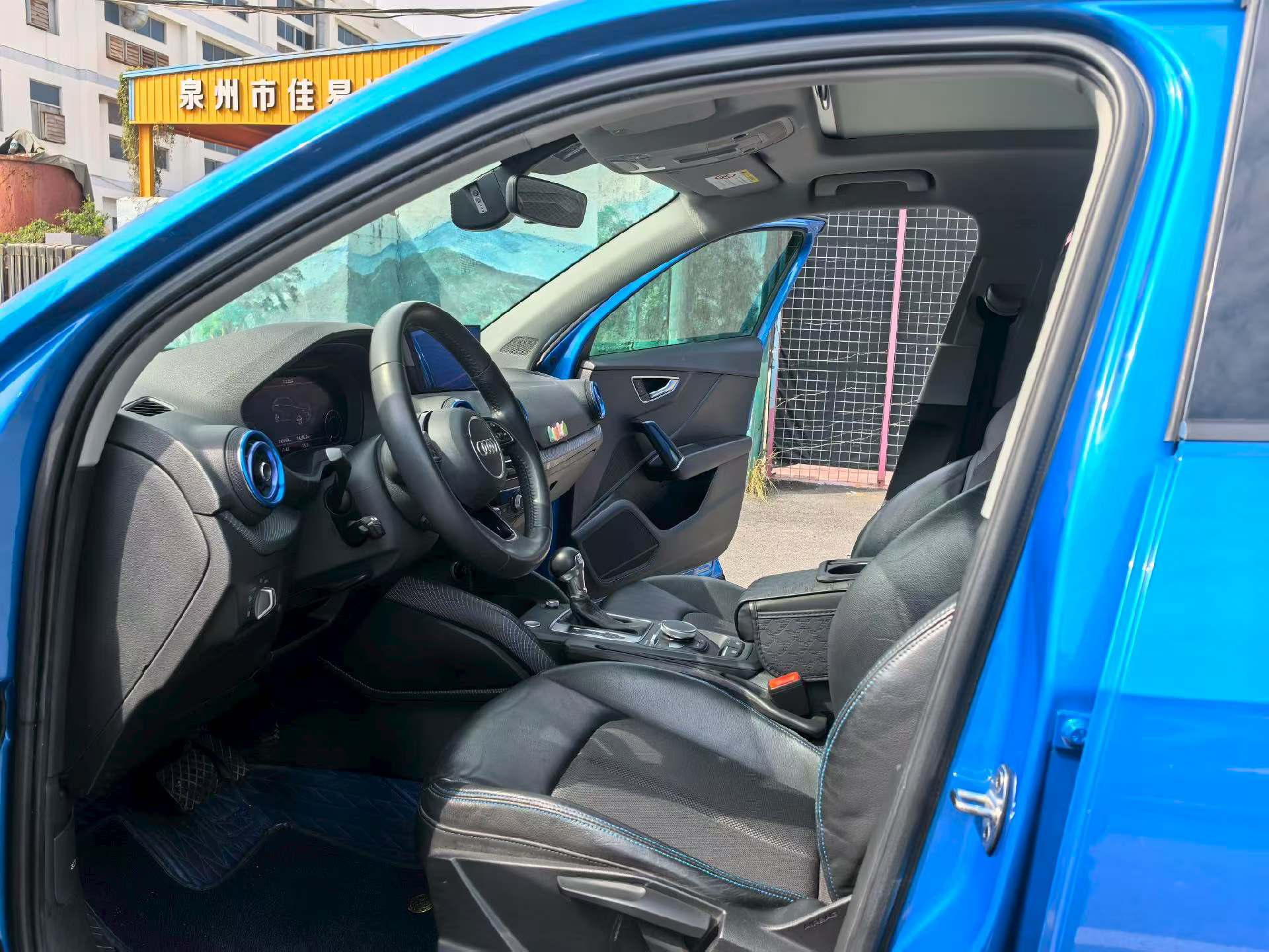 奥迪 奥迪Q2L e-tron 2019 汽车图片 #6