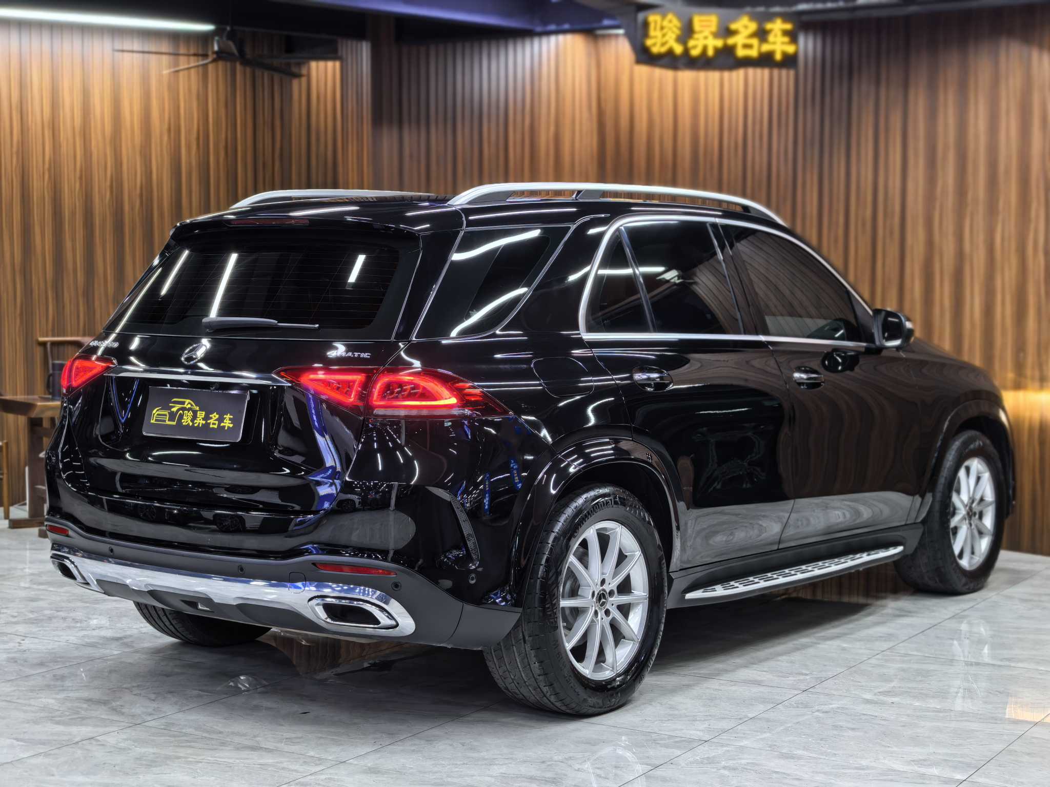 Mercedes-Benz GLE Class 2020 car image #6