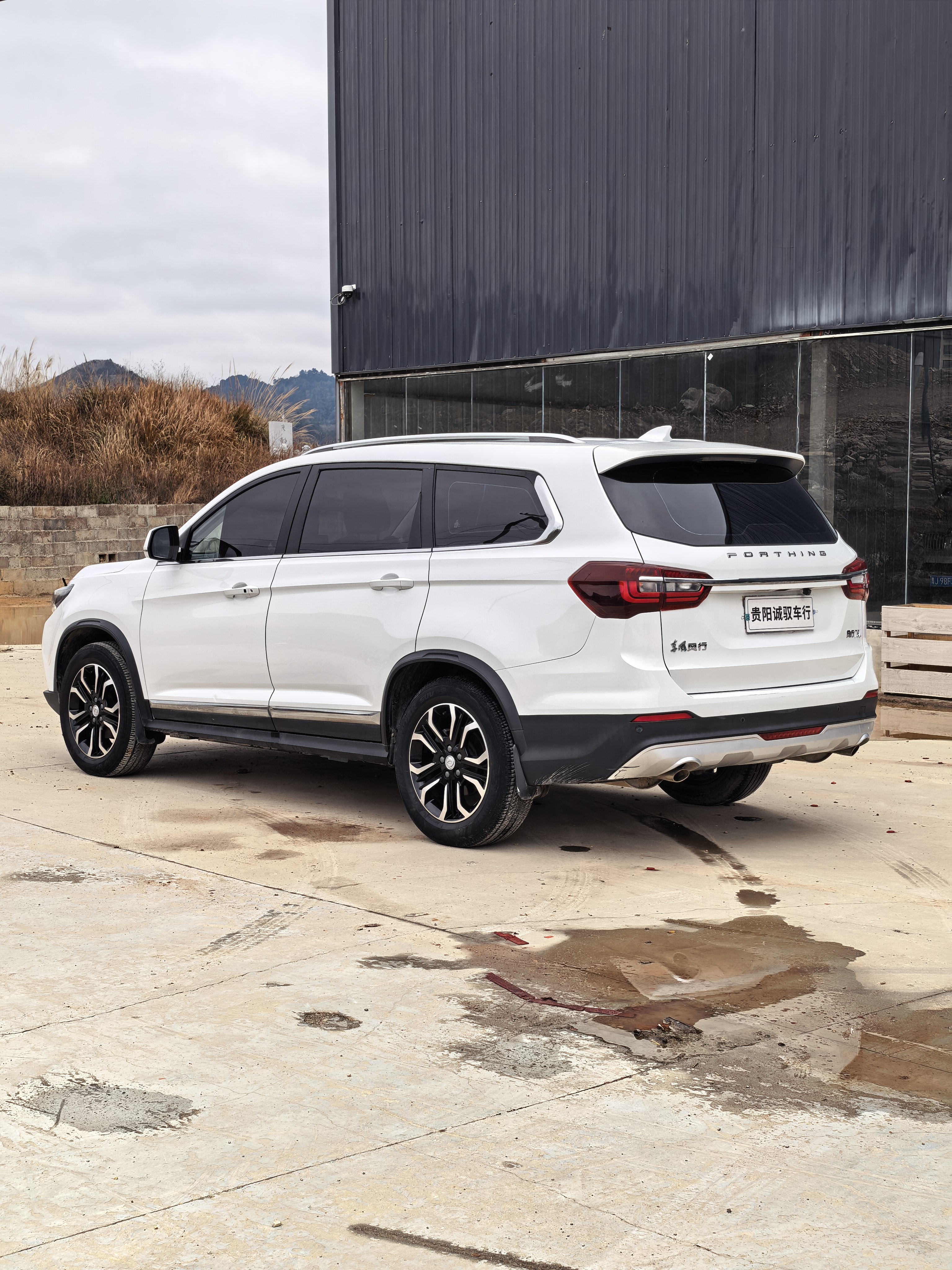 Forthing T5 L 2021 car image #6