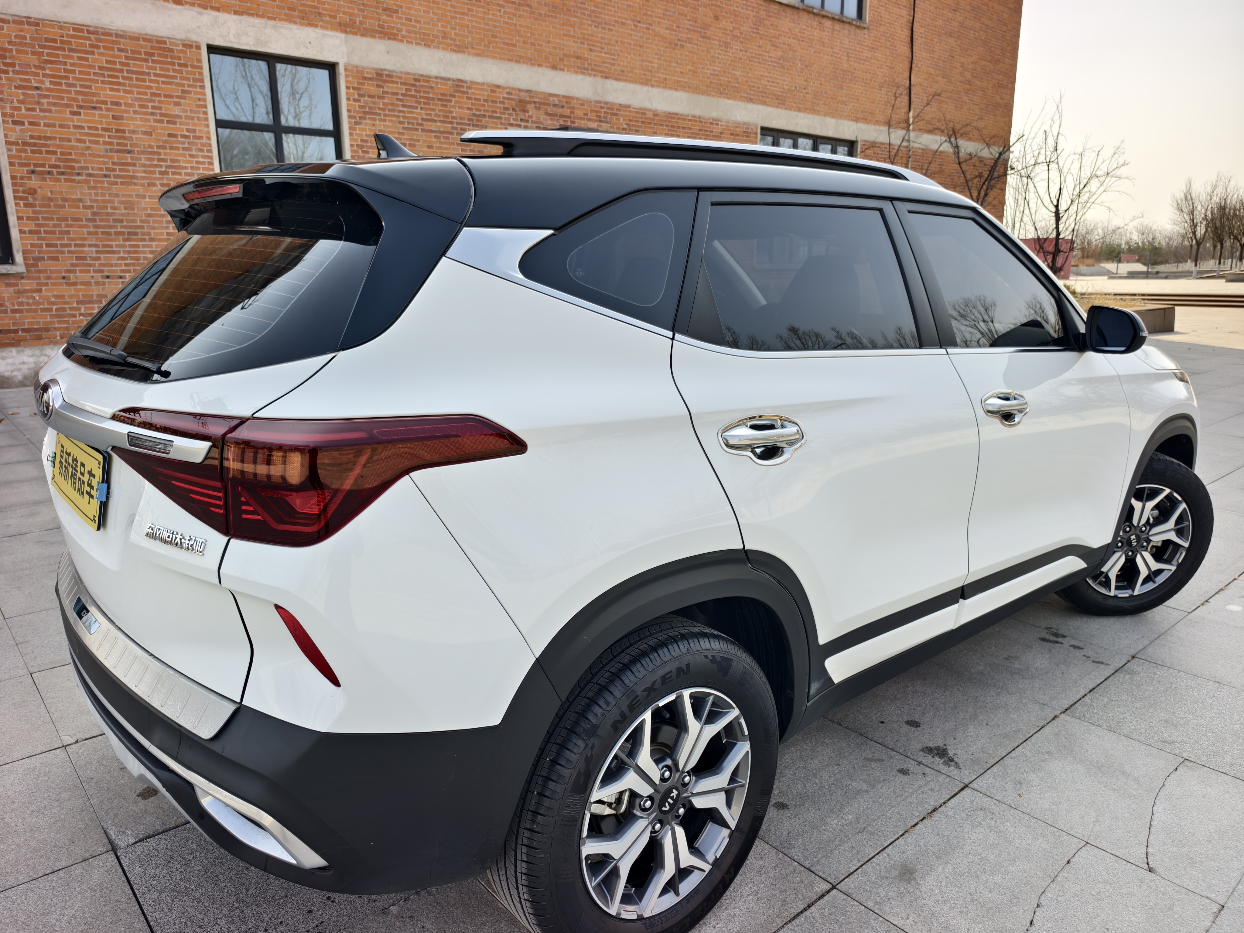 Kia Stonic 2021 изображение автомобиля #6