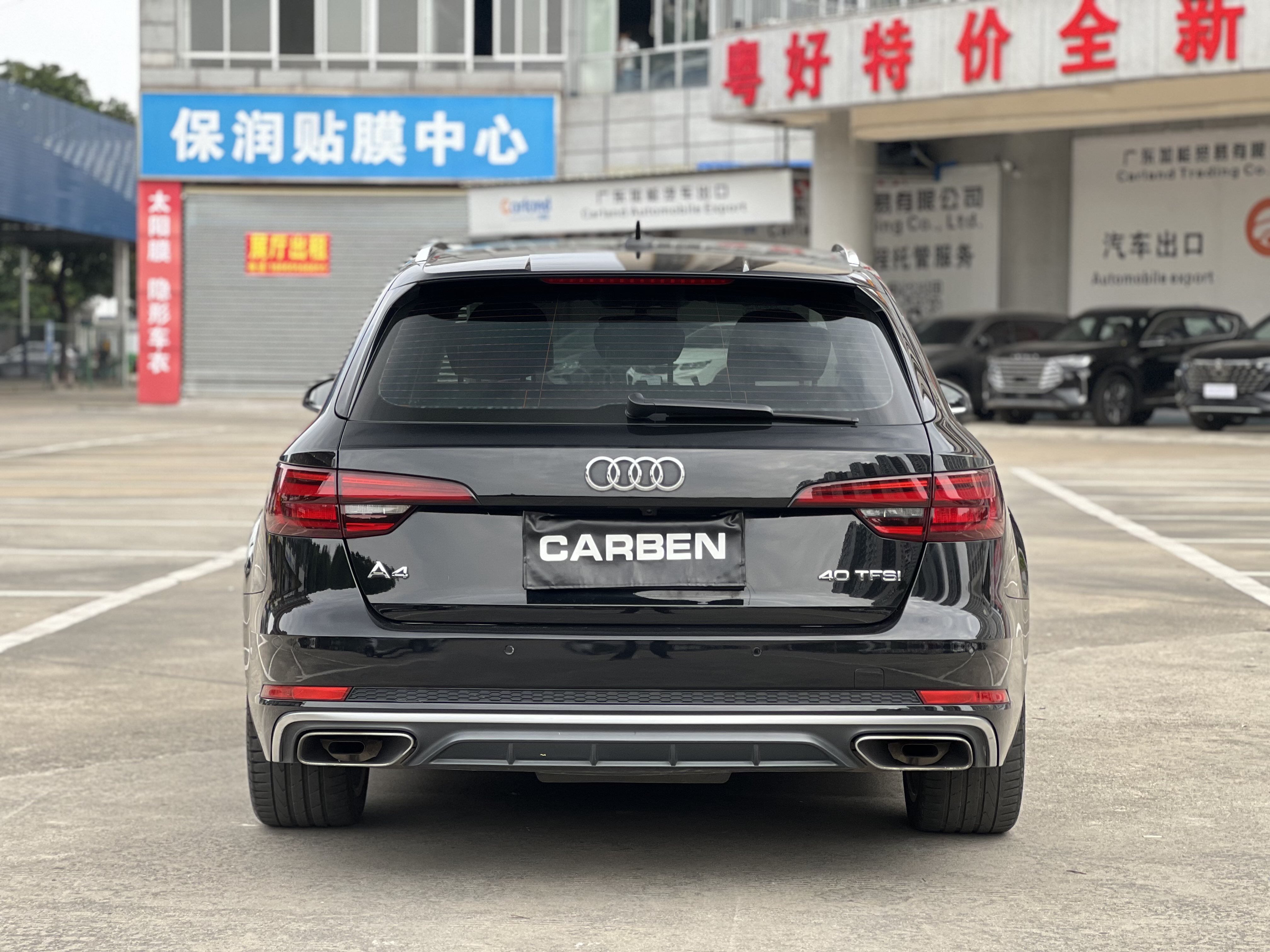 Audi A4 (Imported) 2020 car image #6