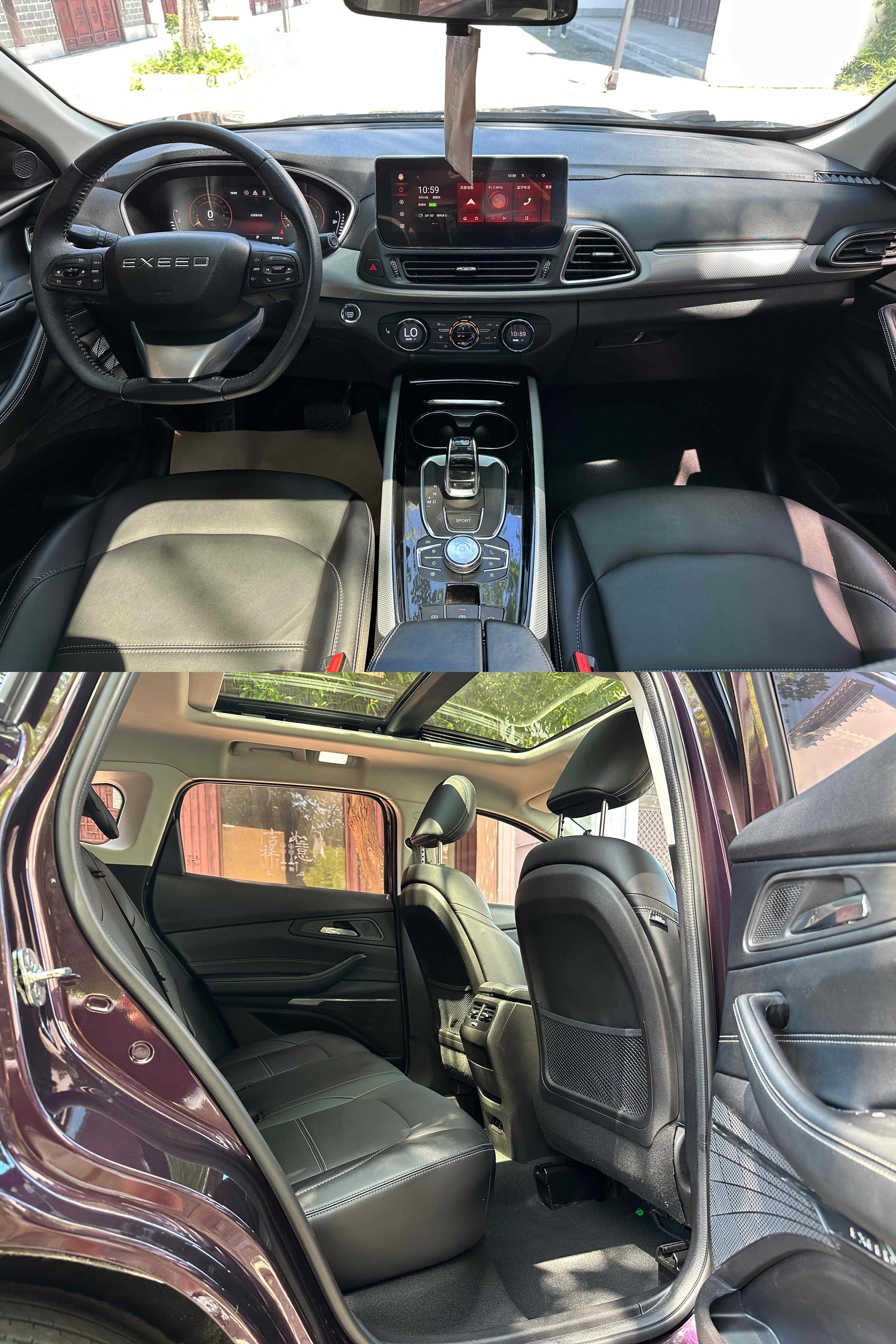 Exceed TX 2020 #6 Exceed TX 2020 imagen de coche #6