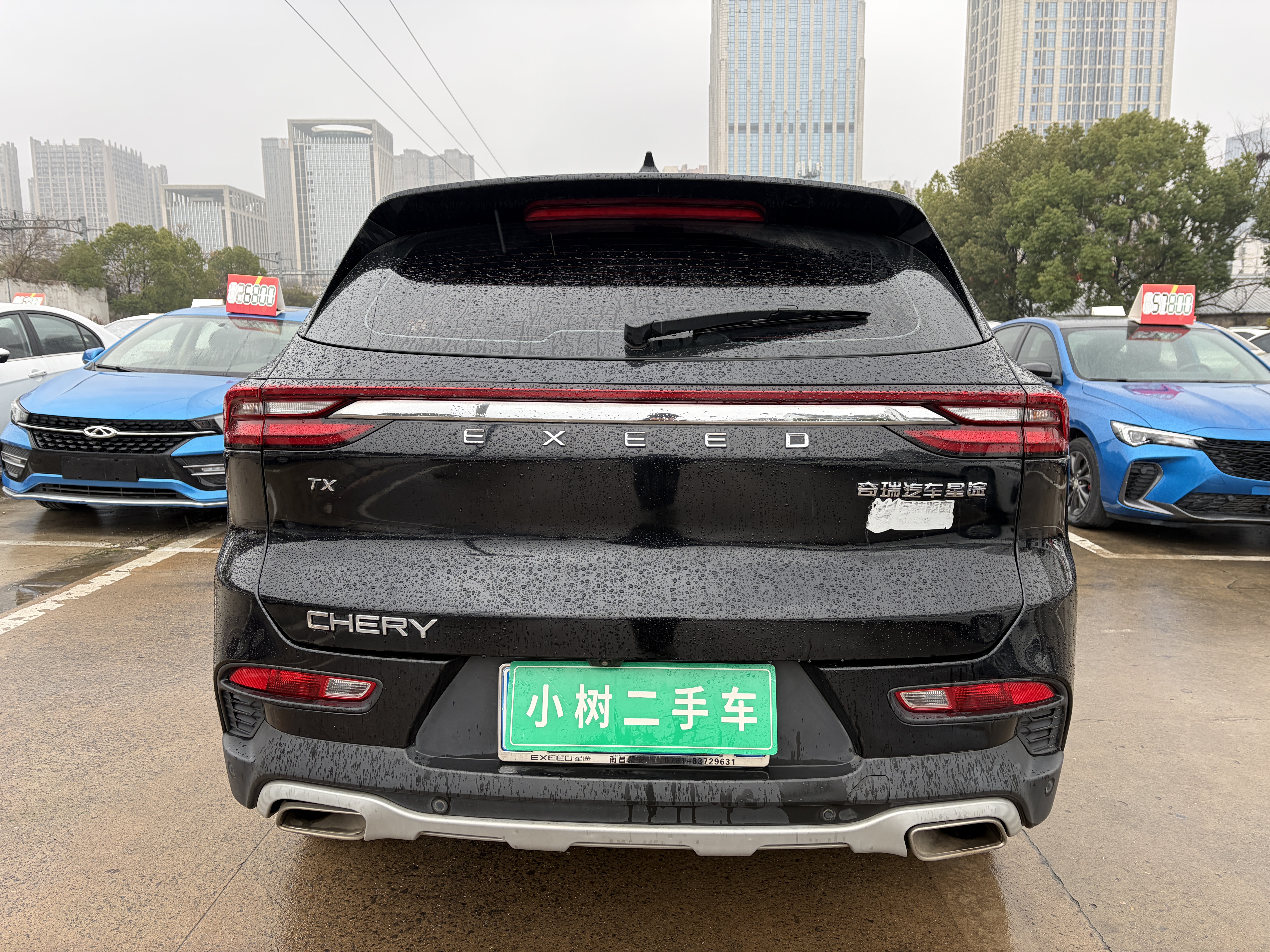 Exceed TX 2020 car image #6