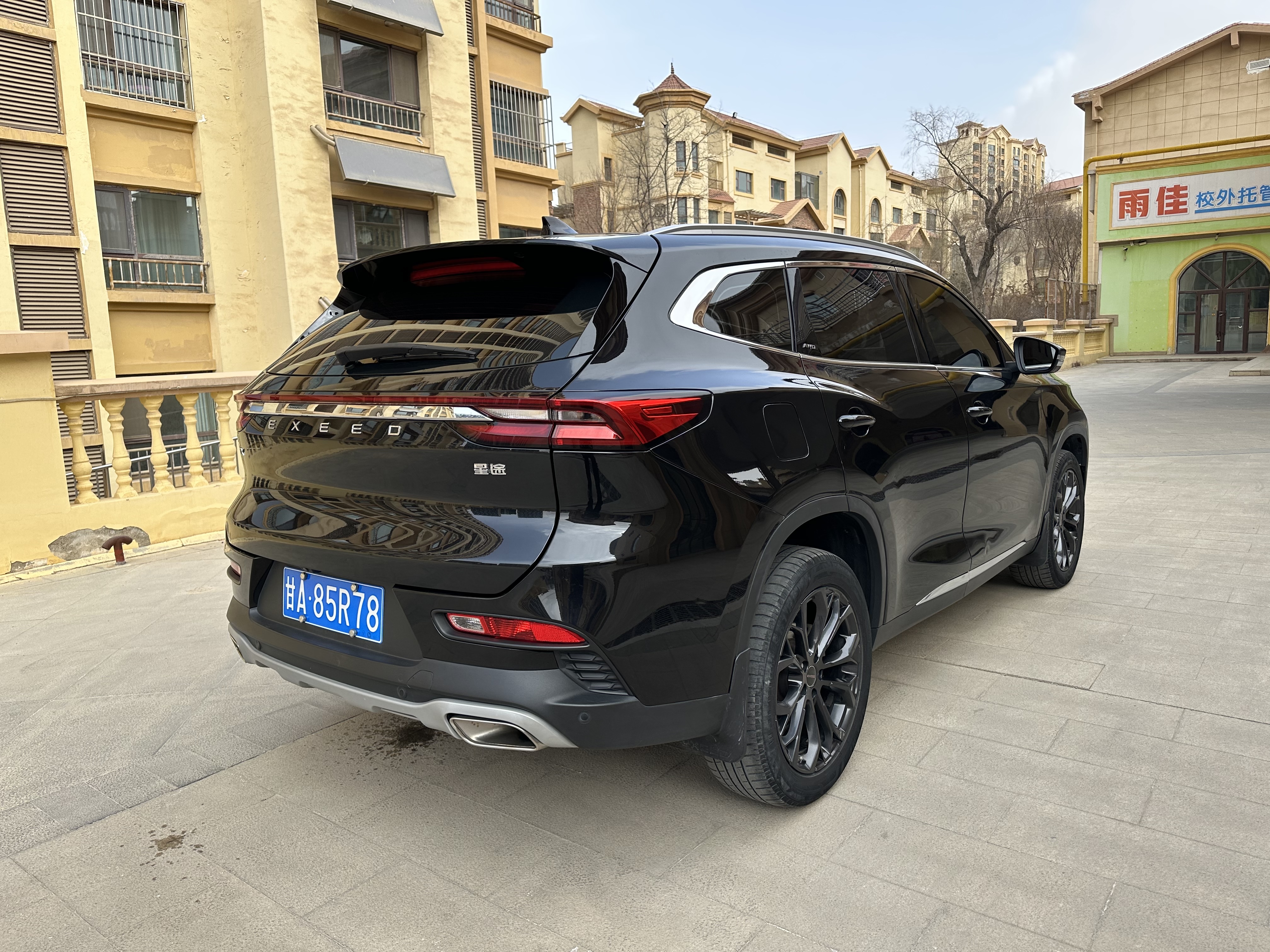 Exceed TX 2020 car image #6